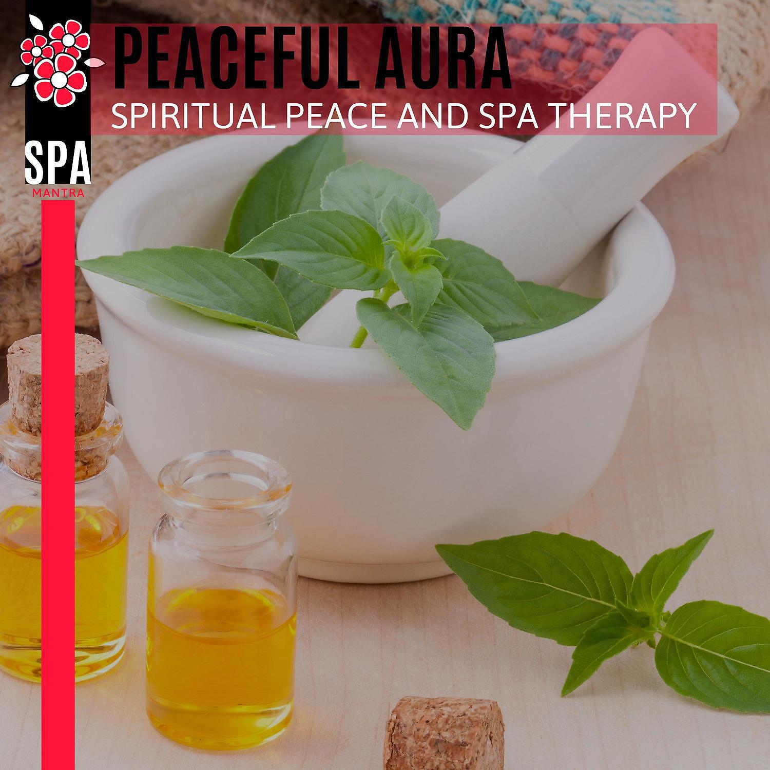 Massage Music - Self Exfoliation