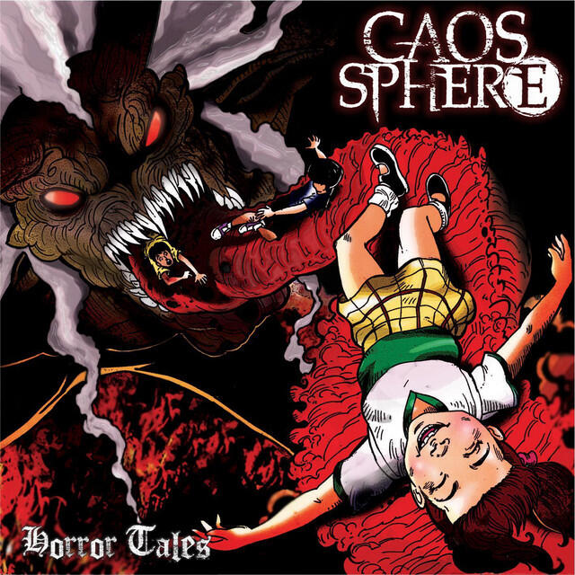 Релиз Horror Tales