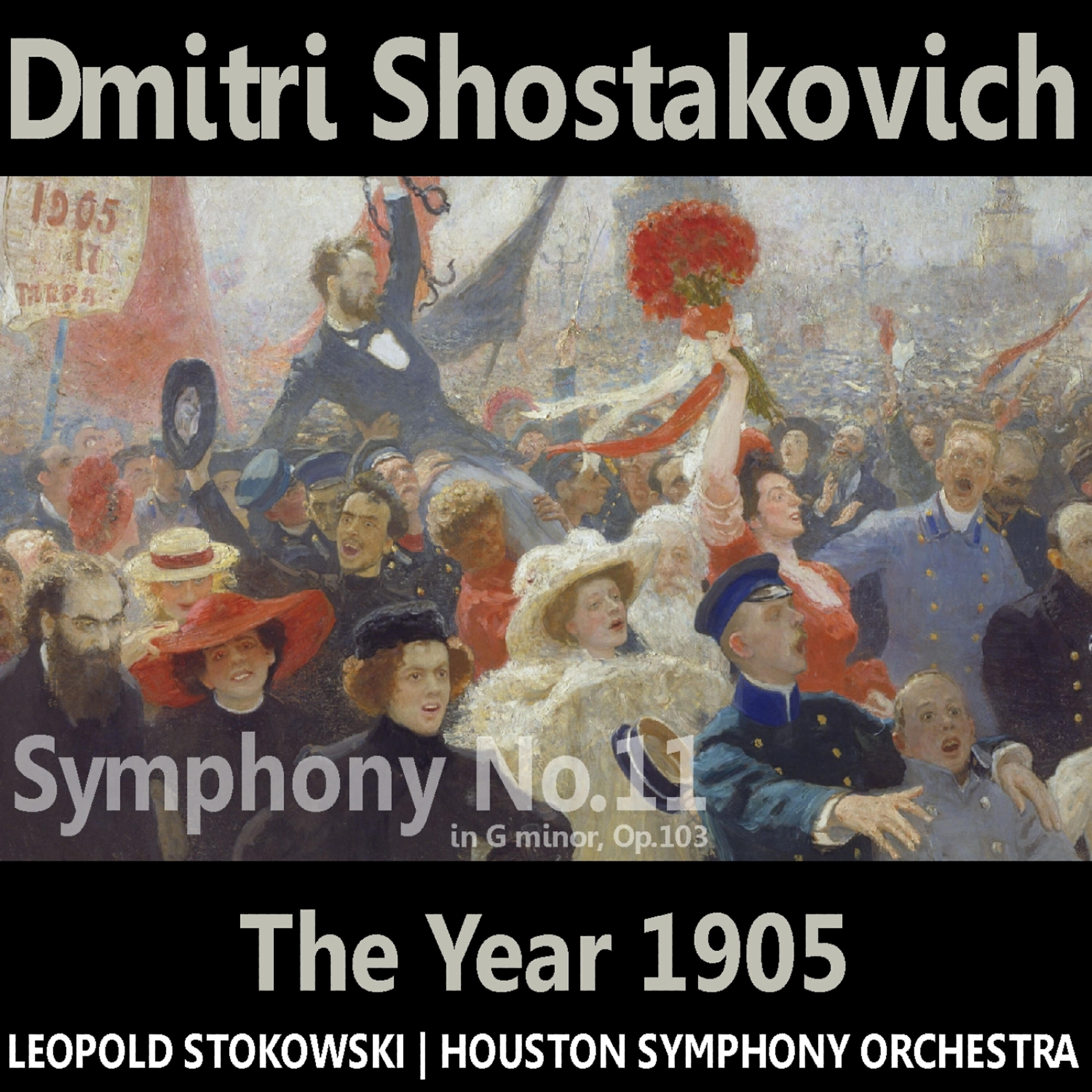 Релиз Shostakovich: Symphony No. 11 in G Minor, "The Year 1905"