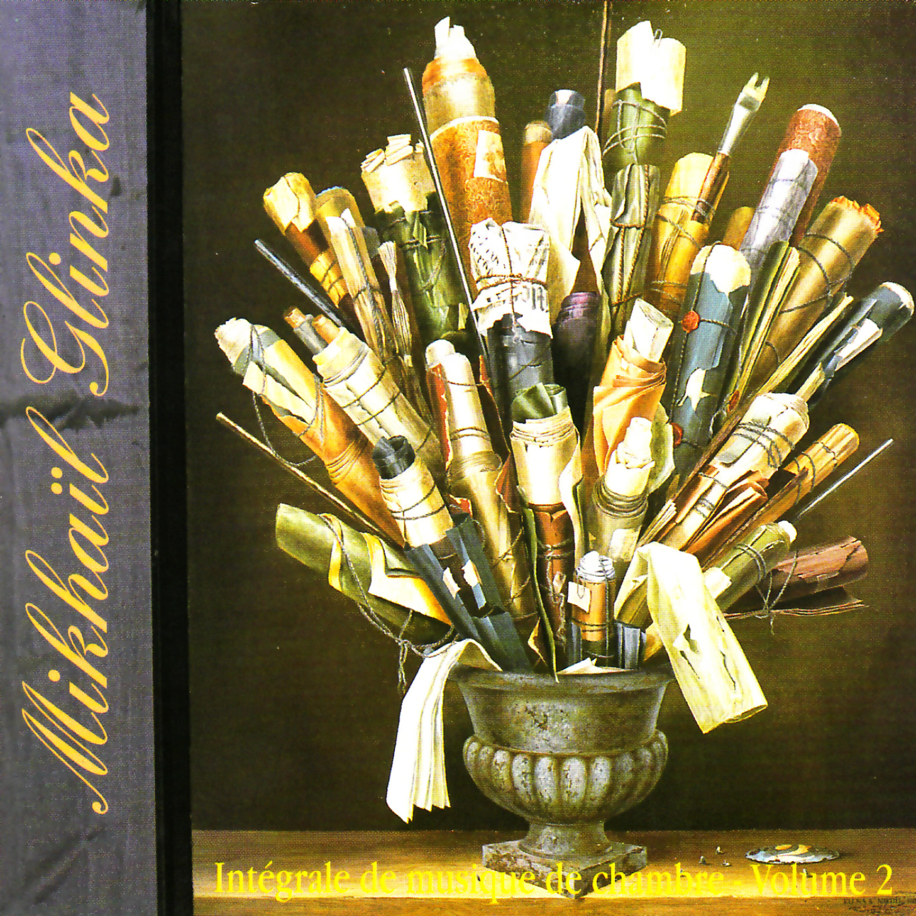 Релиз Glinka: String Quartets