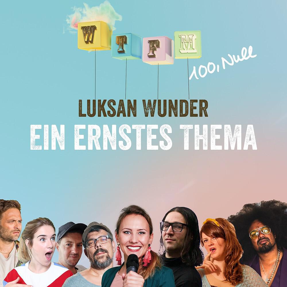 Релиз Ein ernstes Thema