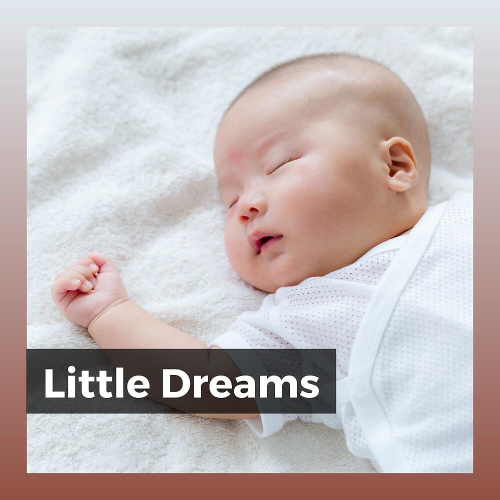 Релиз Little Dreams