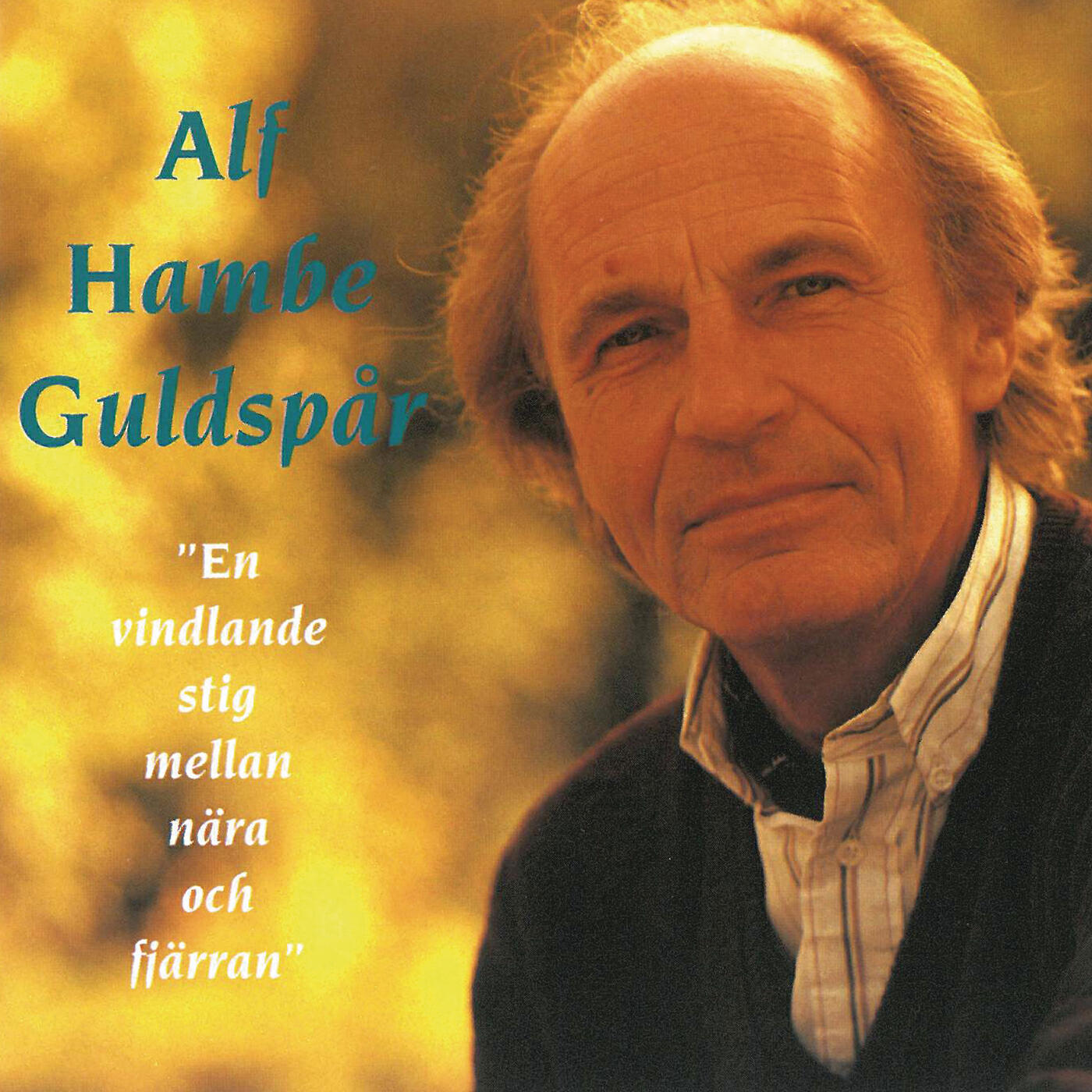 Релиз Guldspår