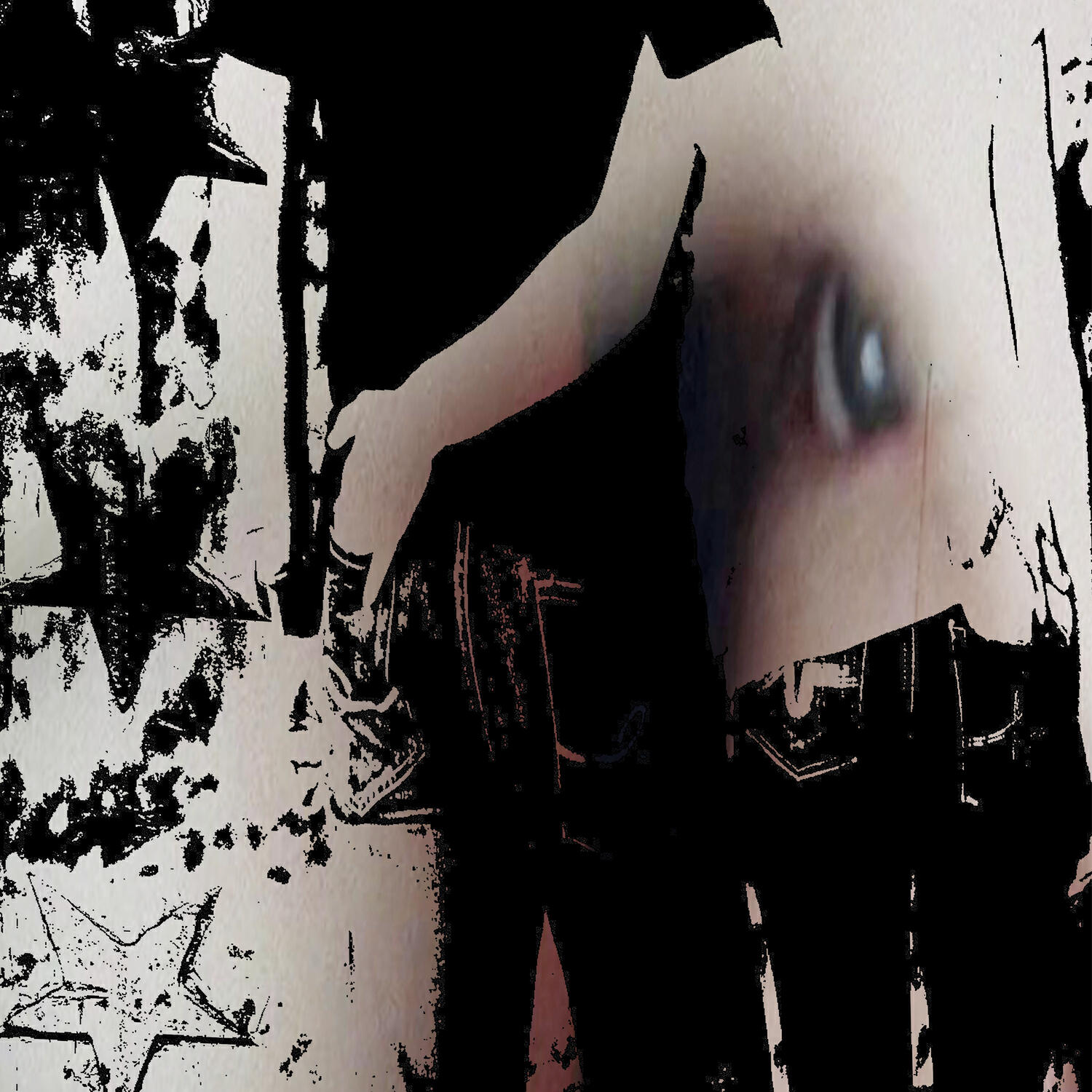 Релиз Eyes Full of Tears / doomcomplex