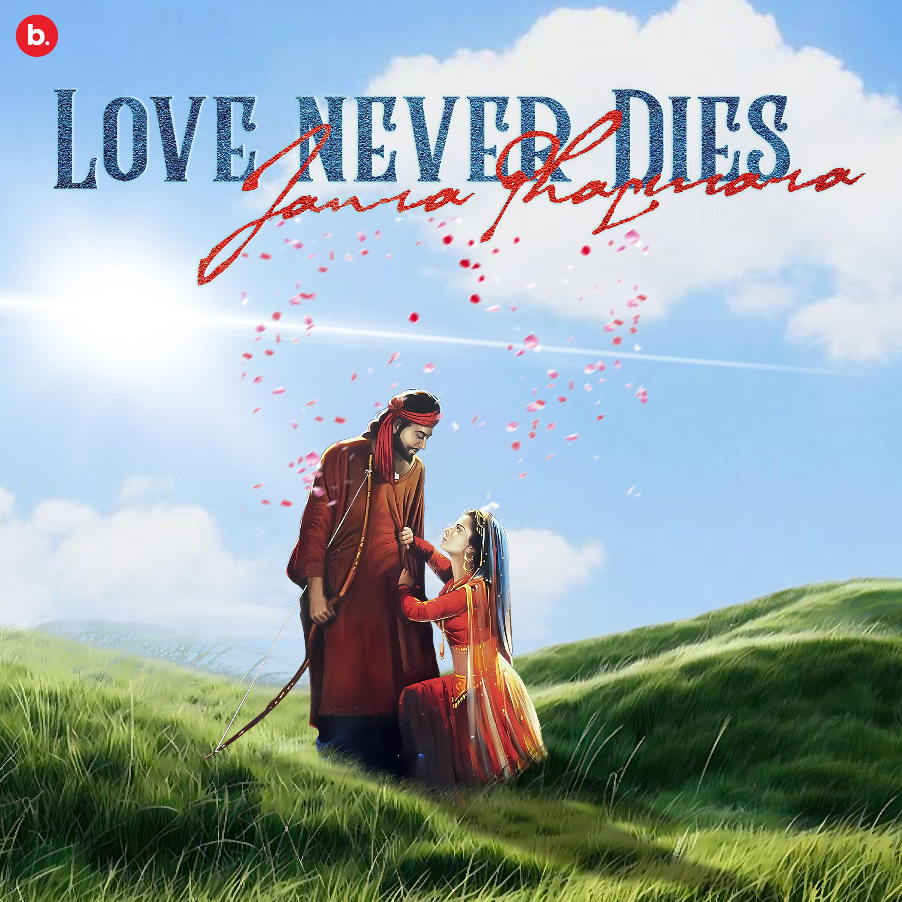 Релиз Love Never dies