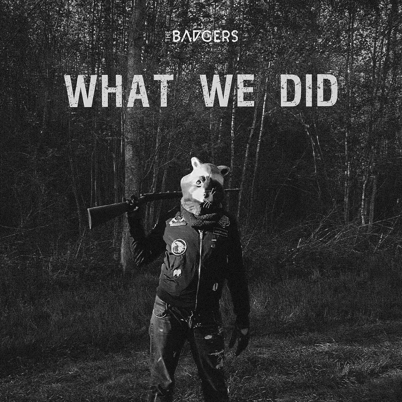 Релиз What We Did