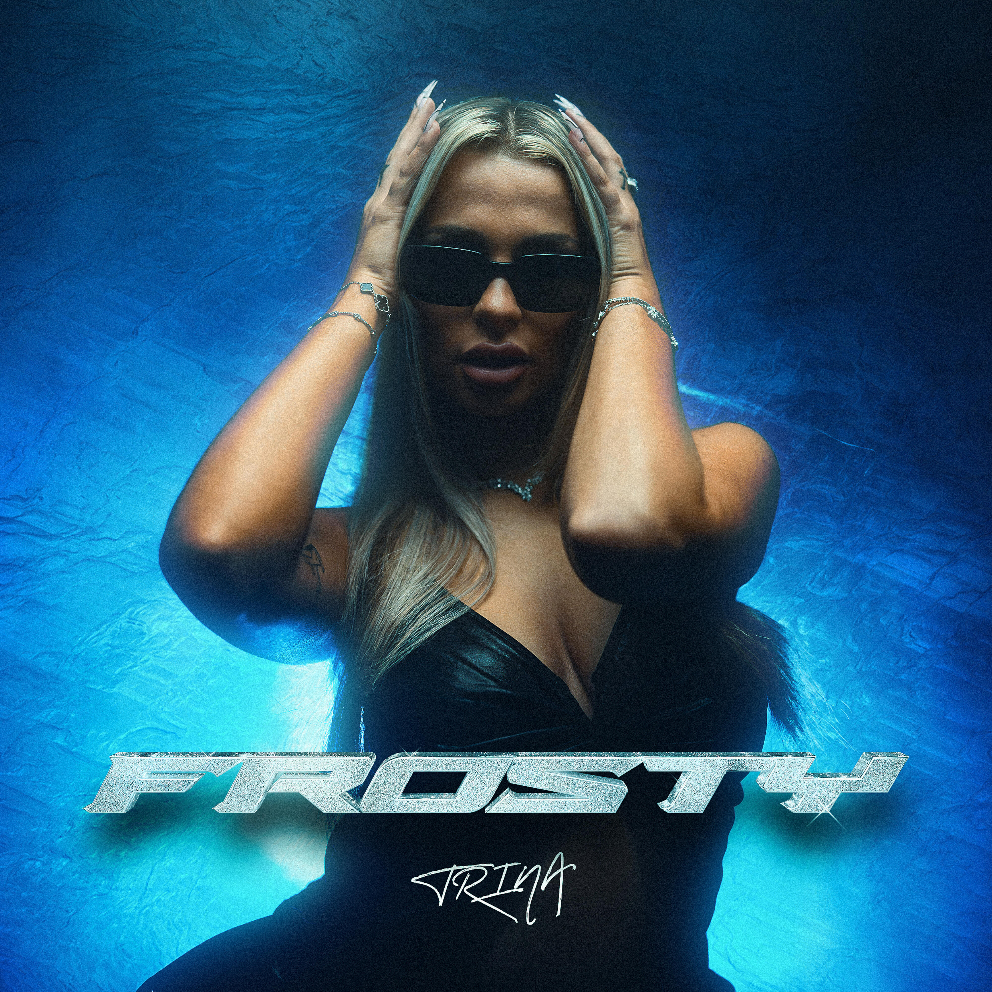 Релиз FROSTY