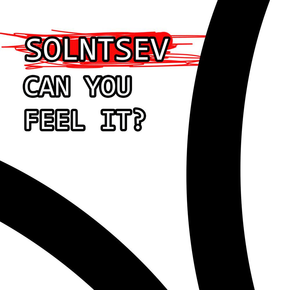 Релиз Can You Feel It?
