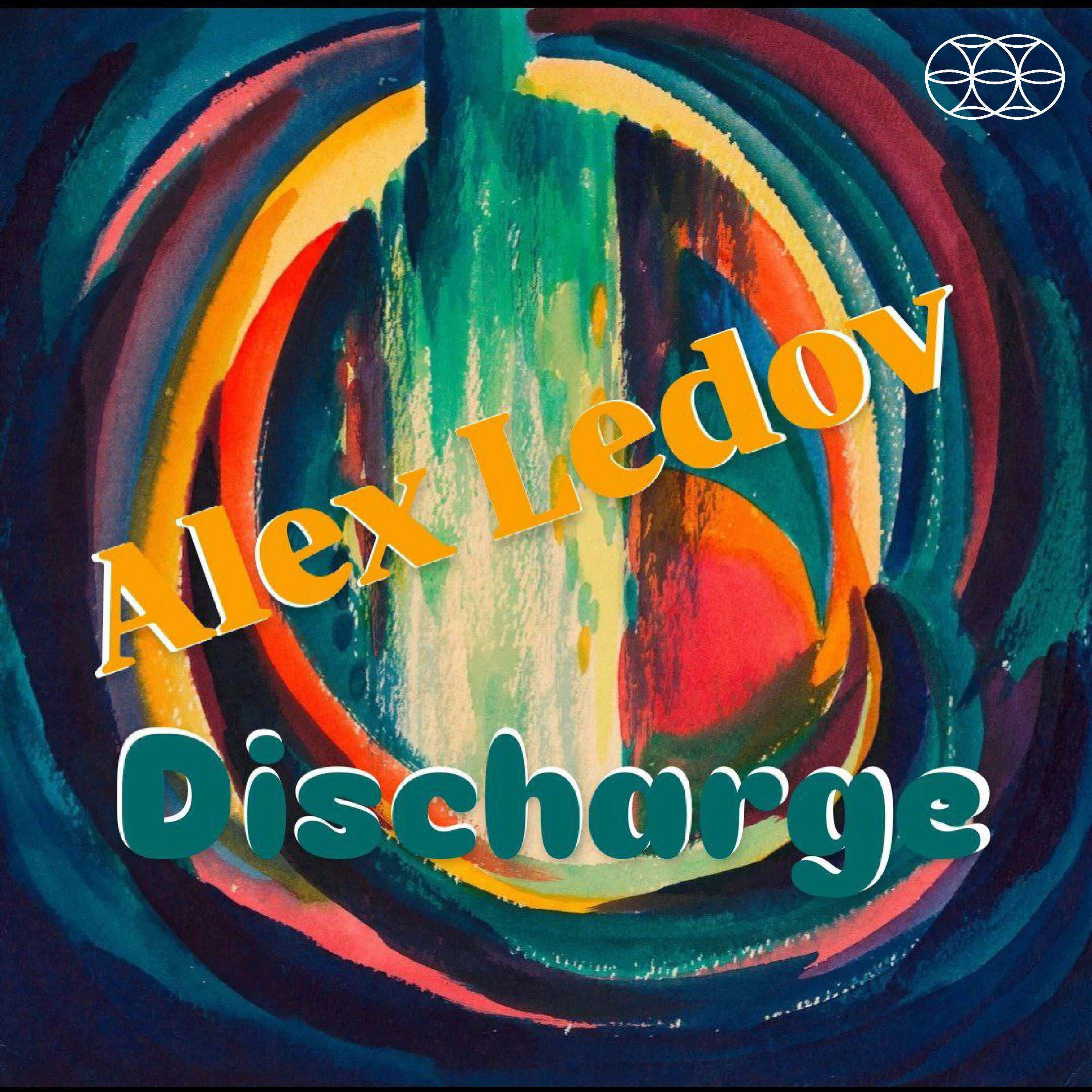 Релиз Discharge
