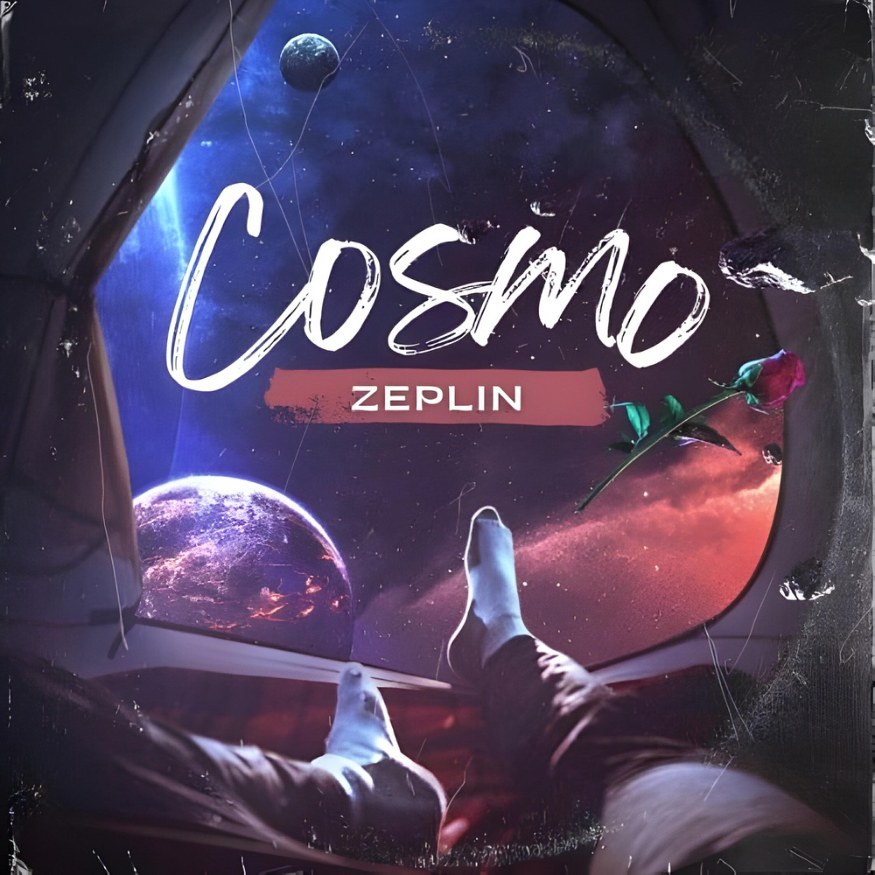 Релиз Cosmo