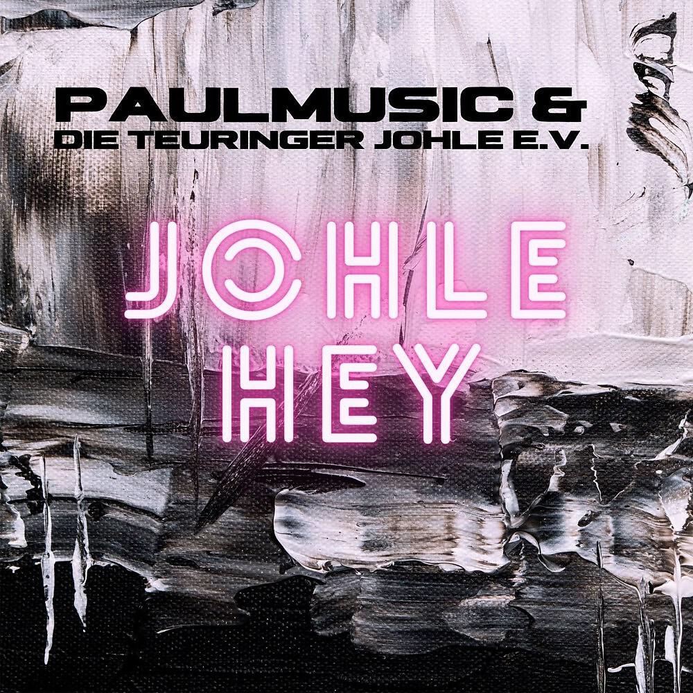 Релиз Johle Hey