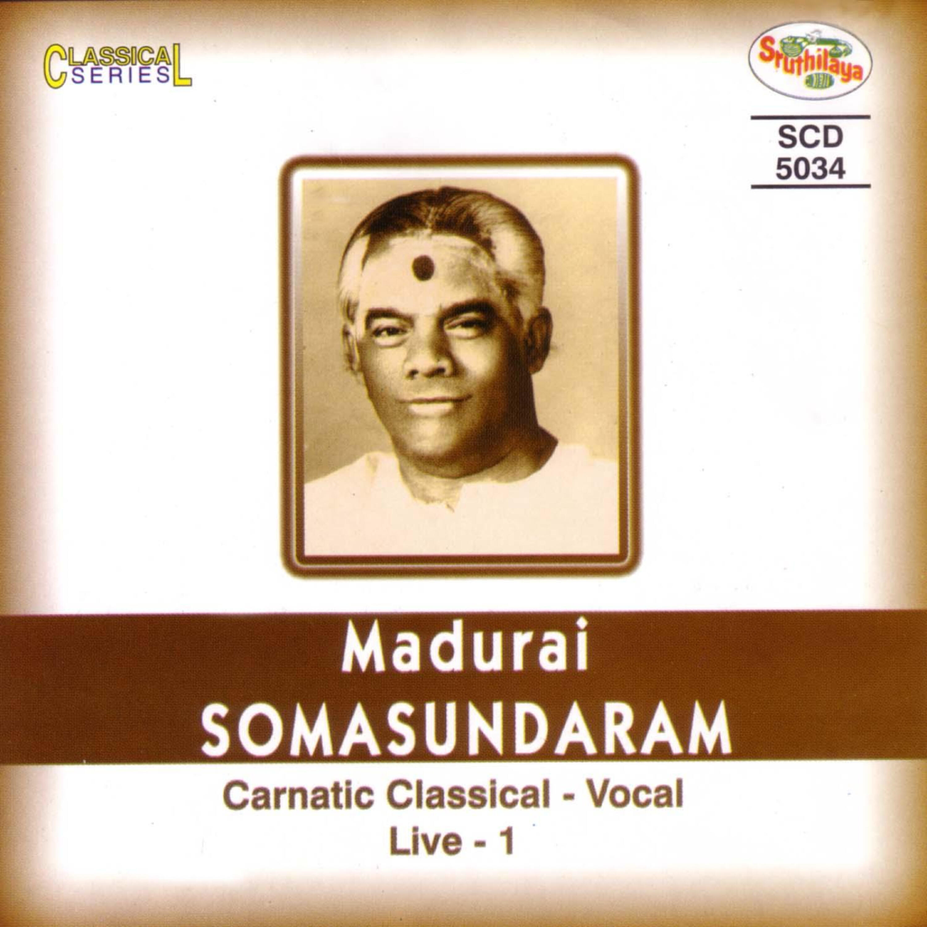 Релиз Madurai Somasundaram, Vol. 1 (Live)