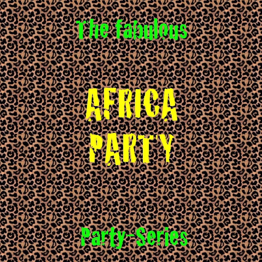 Релиз African Party
