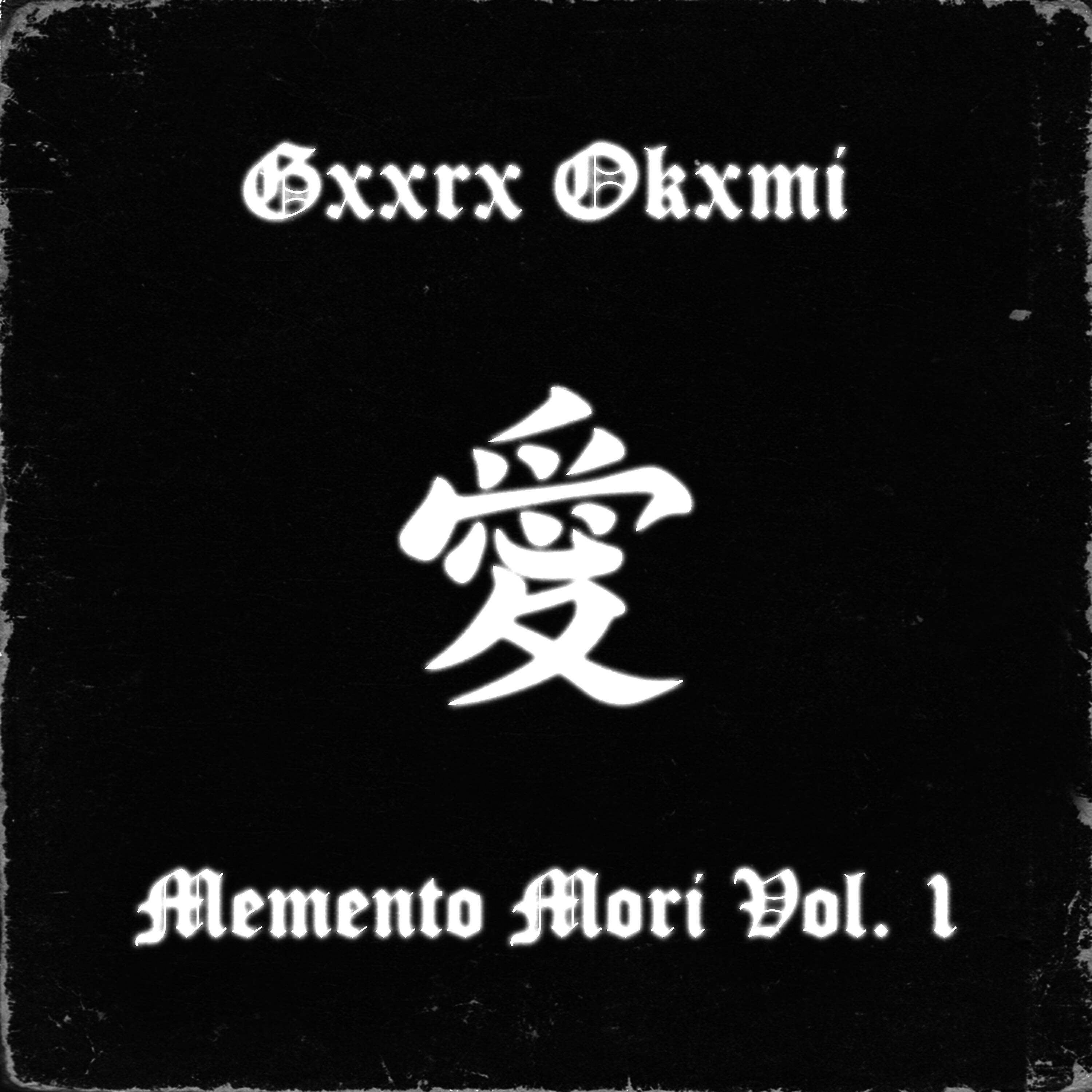 Релиз Memento Mori, Vol. 1