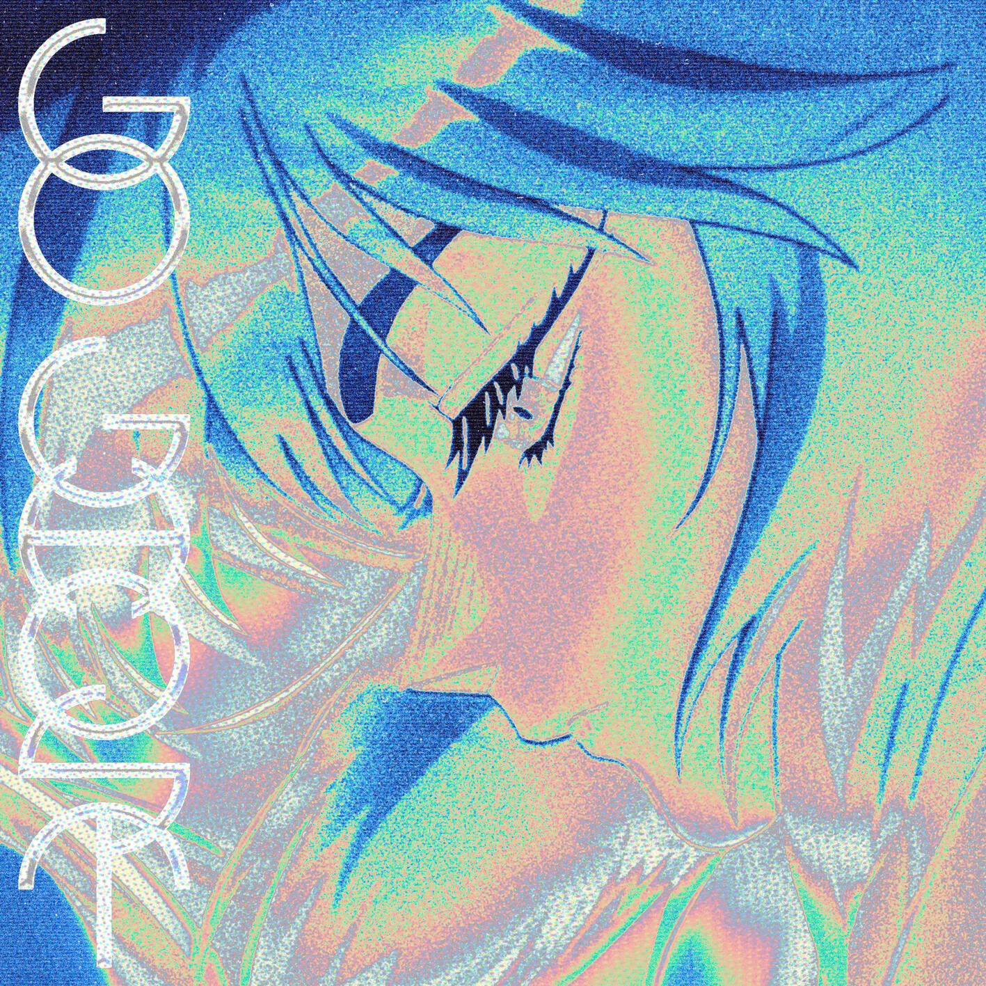 Релиз GO GHOST