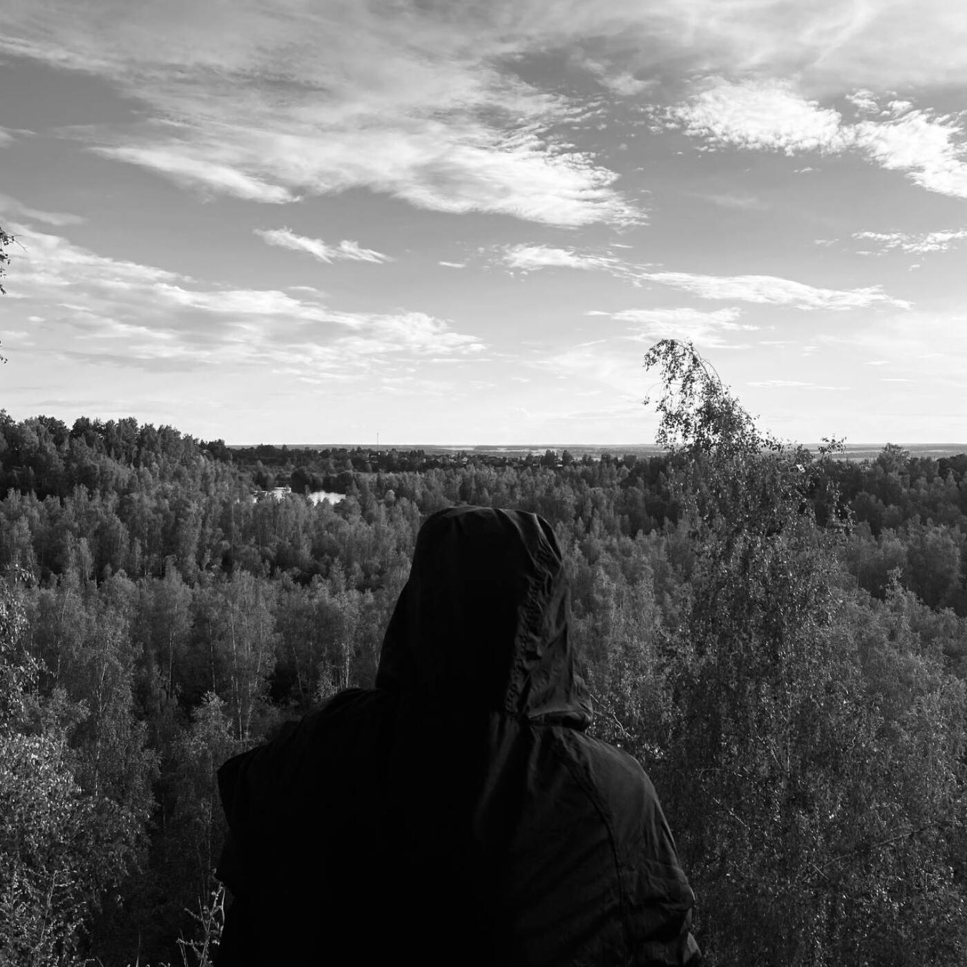 Постер альбома С кем начинал