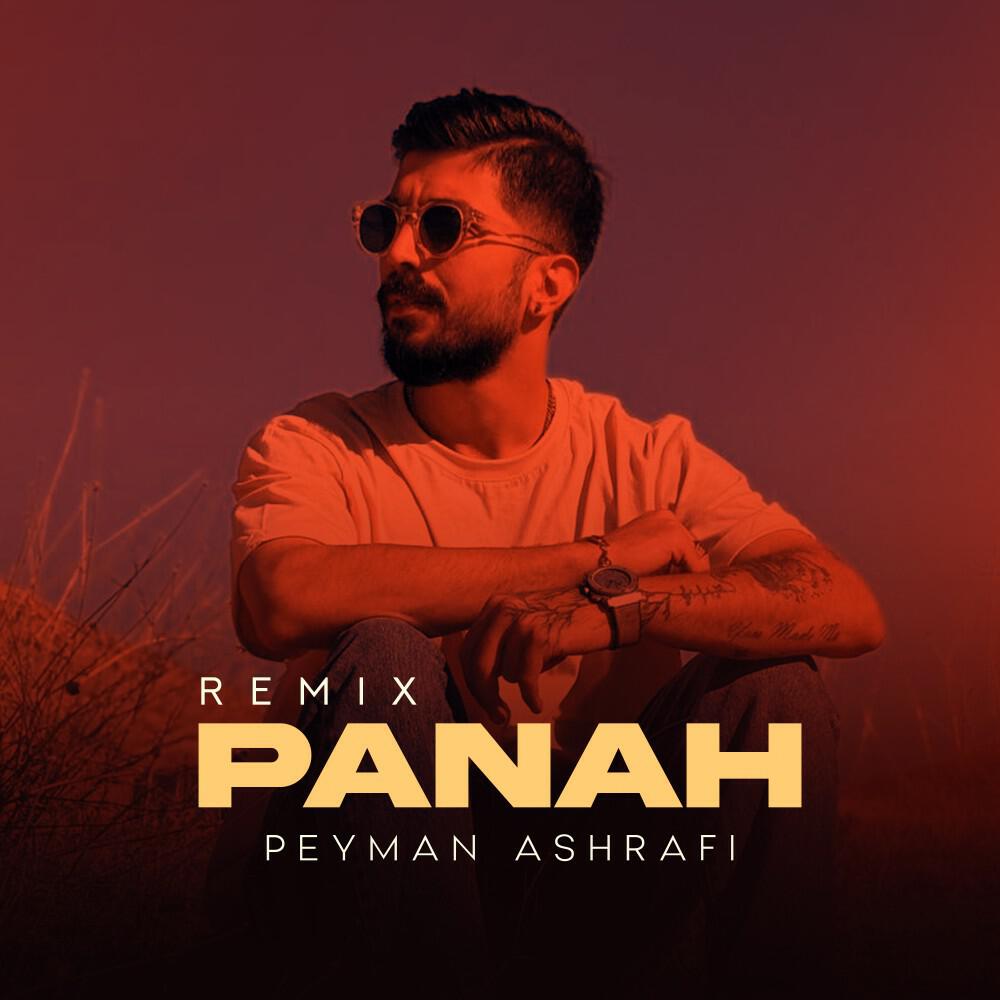 Релиз Panah (Remix)