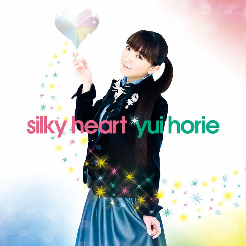 Релиз silky heart