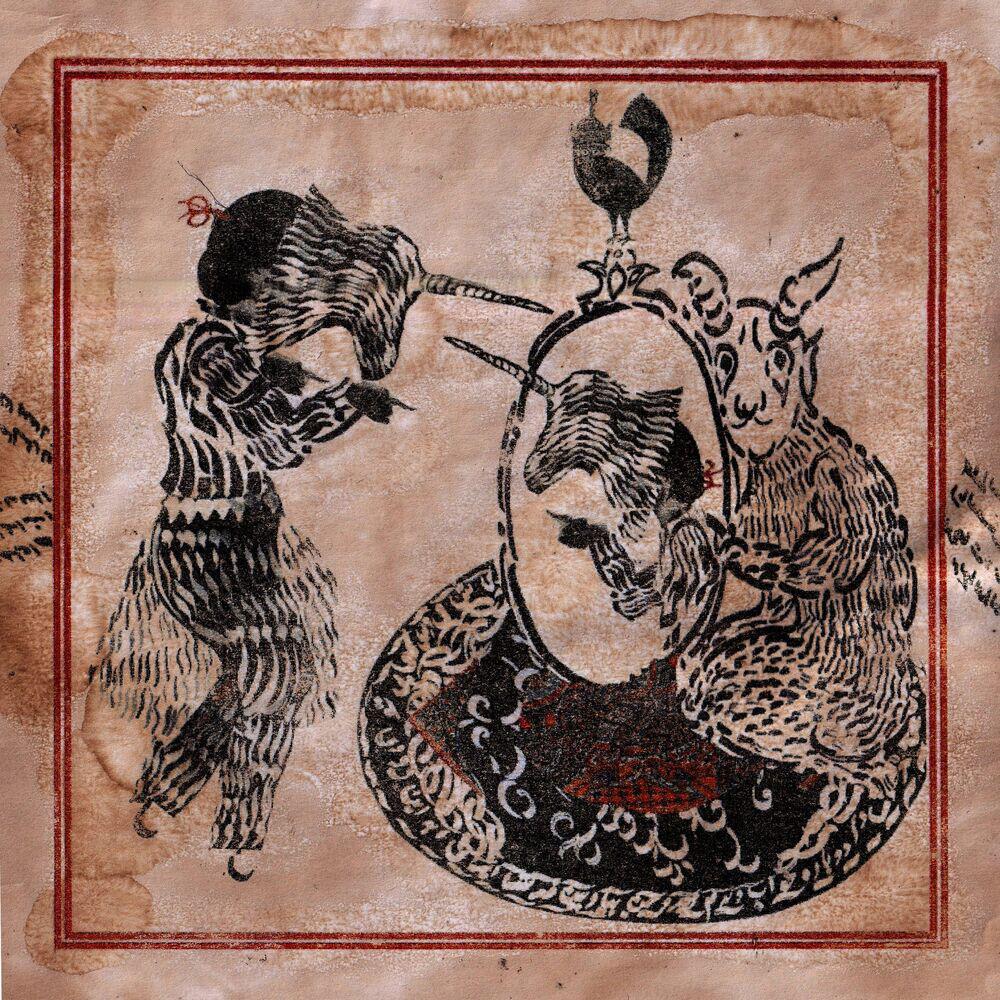 Релиз Transfigurations