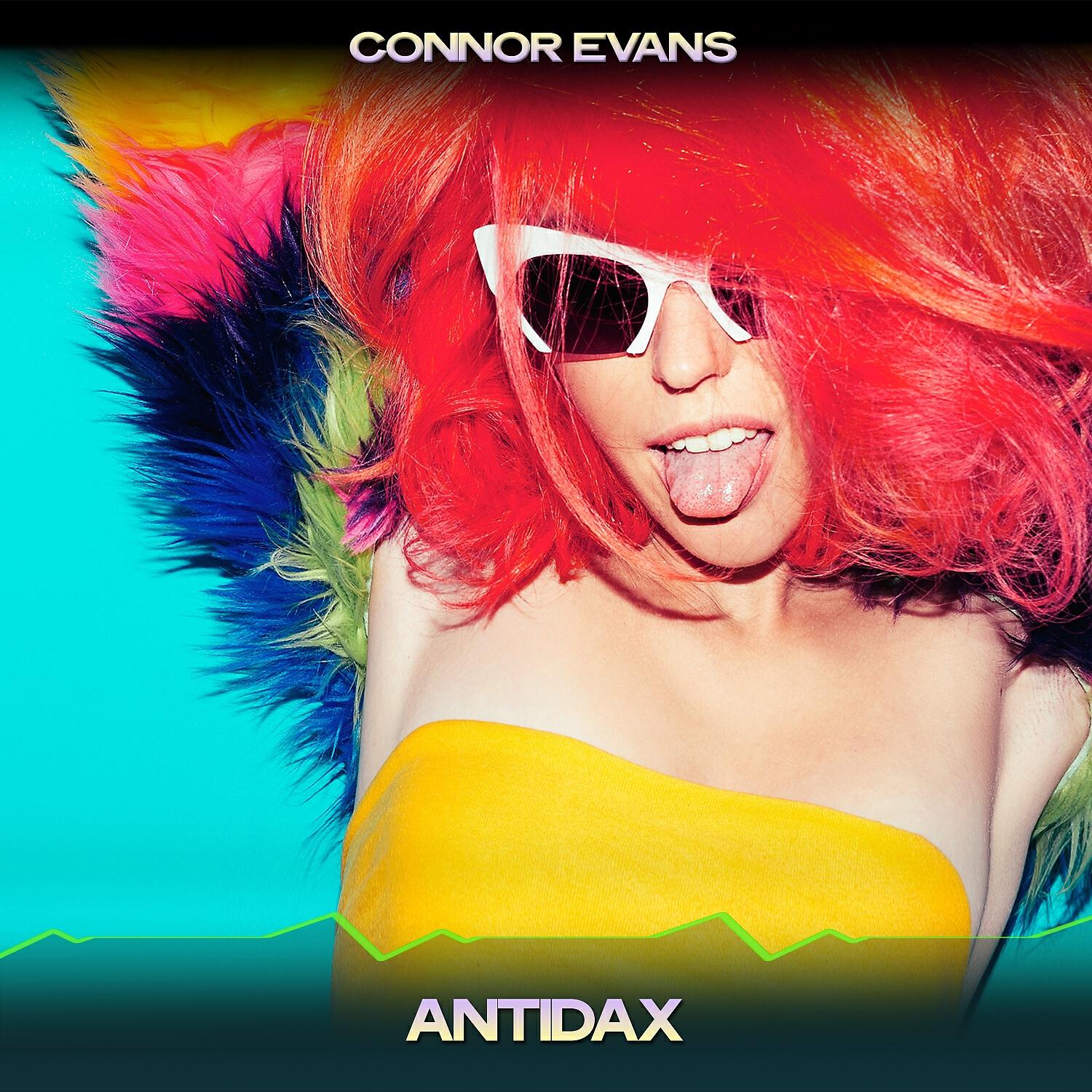 Релиз Antidax