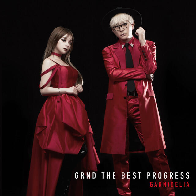 Релиз GRND THE BEST PROGRESS