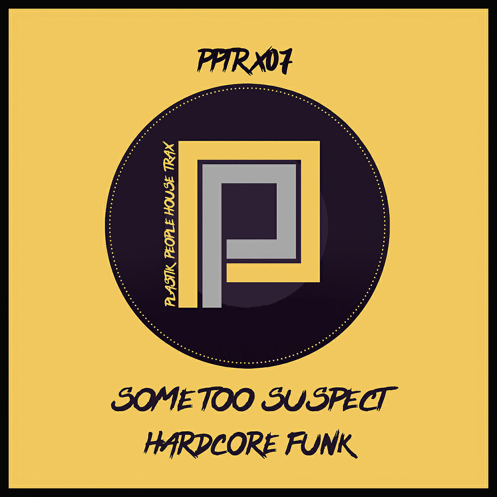Релиз Hardcore Funk