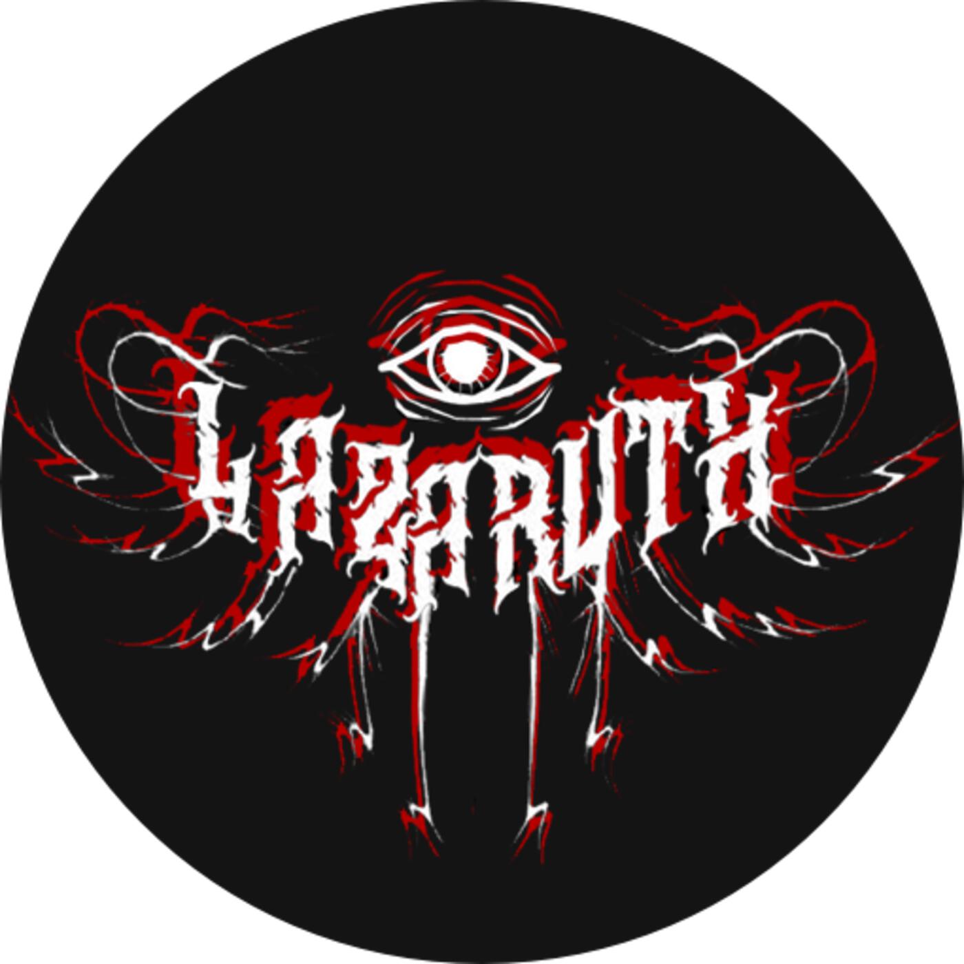 Релиз За седьмой печатью