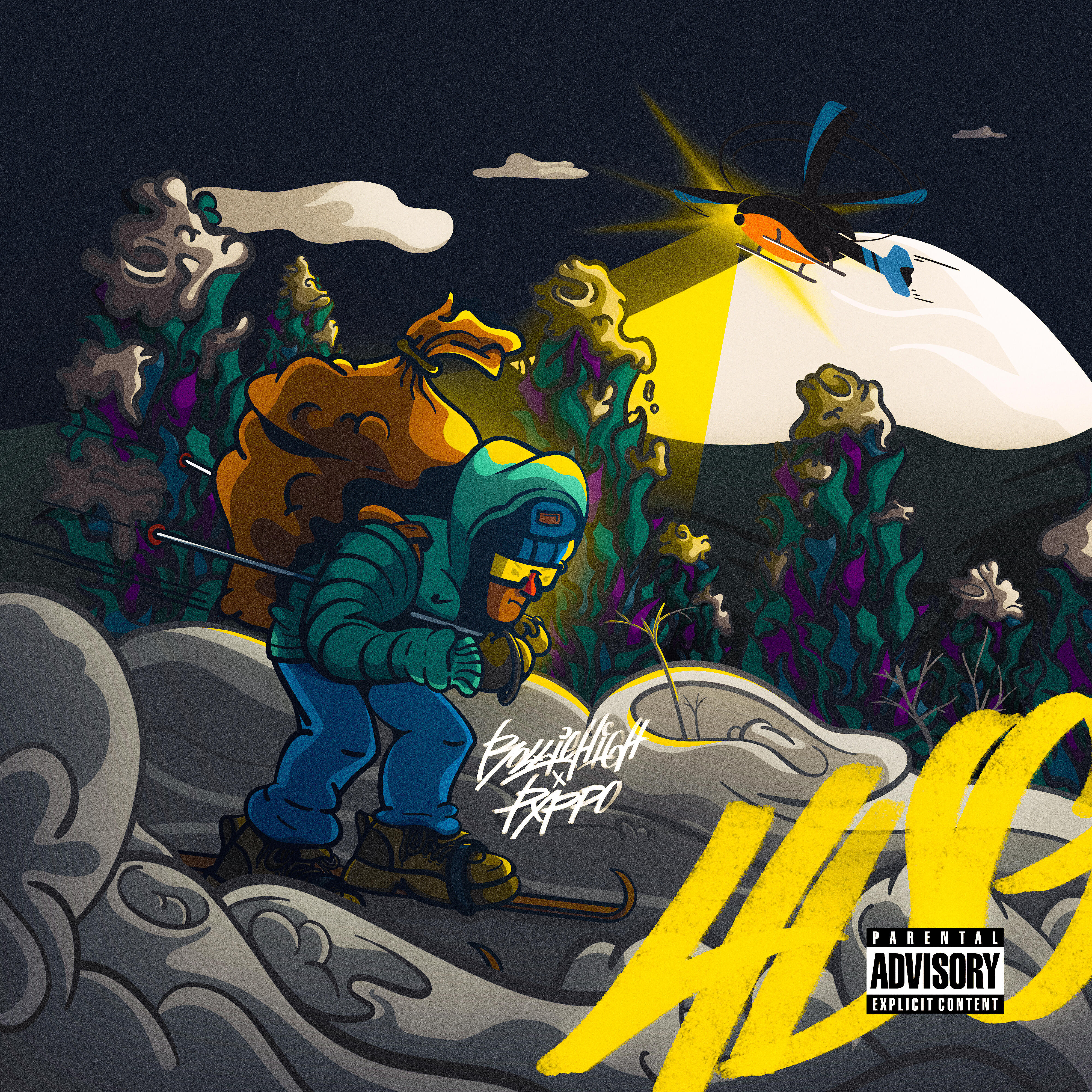 Релиз 4DG (Prod. by 1177)
