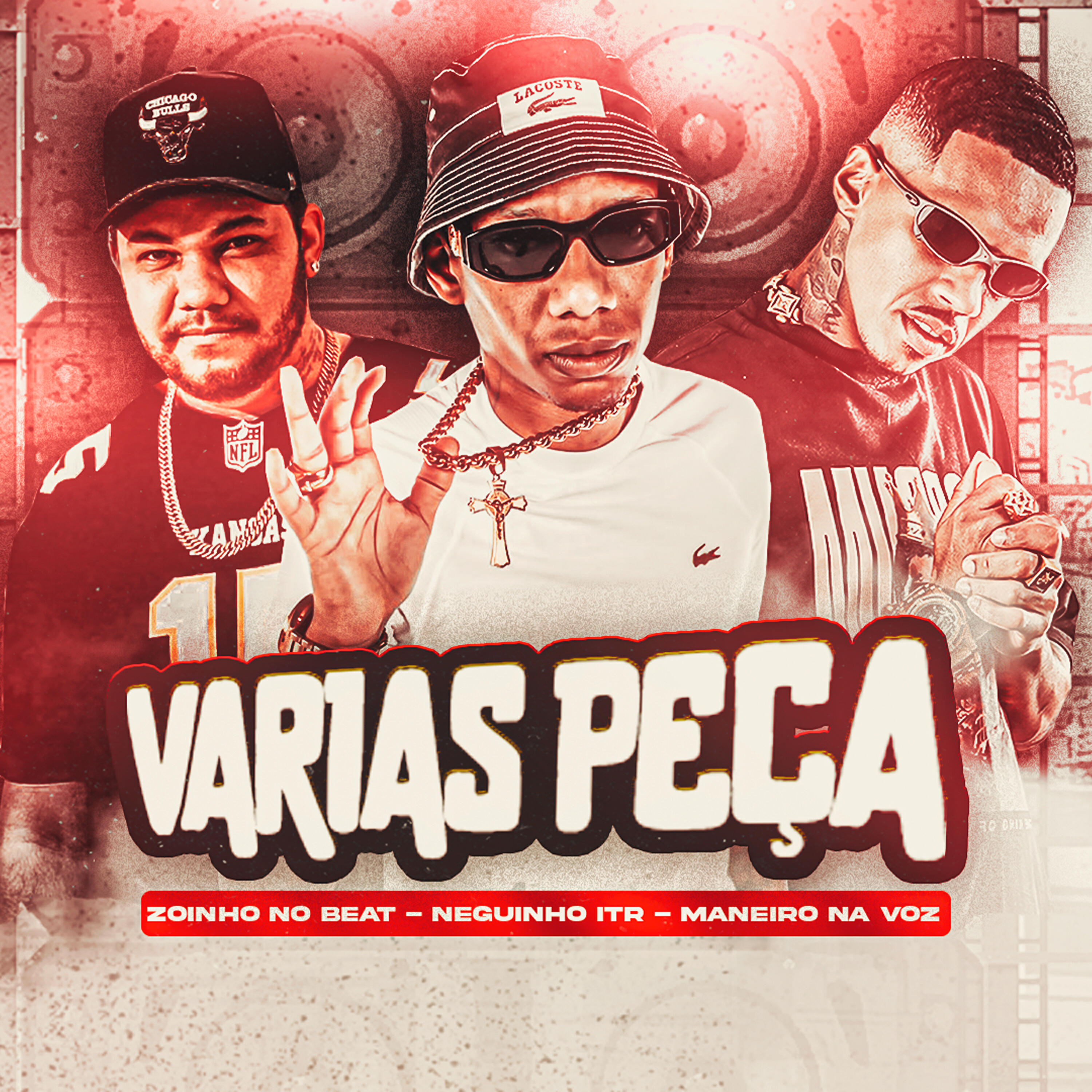 Релиз Varias Peça