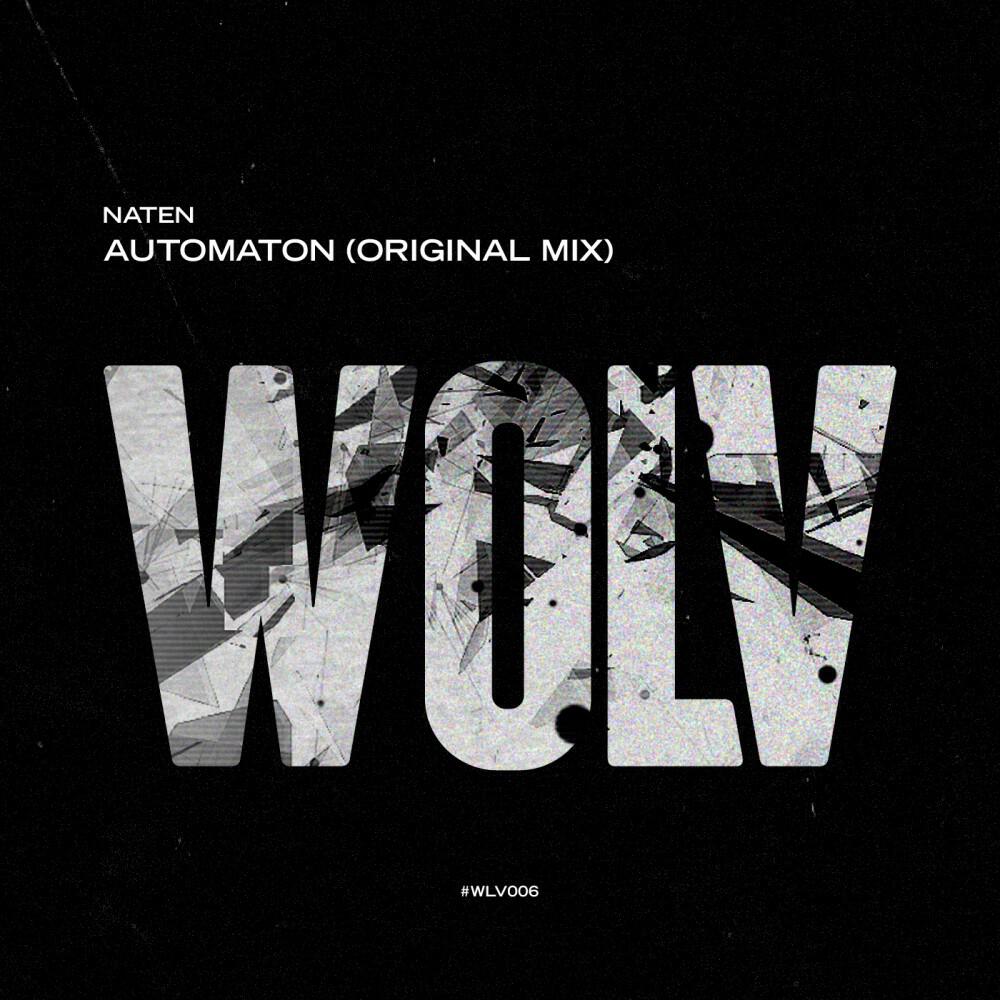 Релиз Automaton