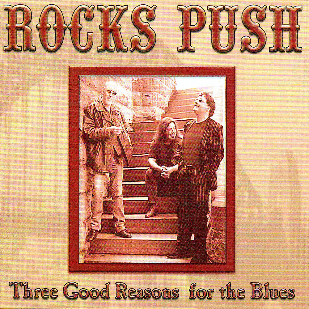 Rocks Push