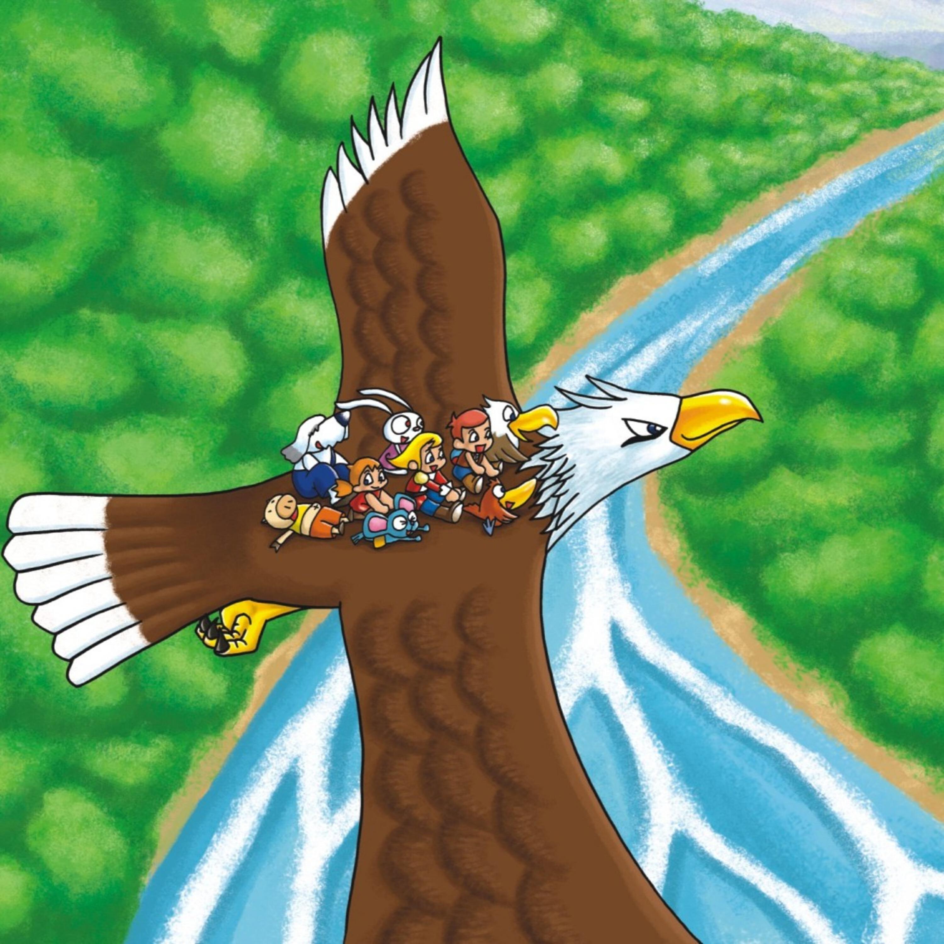 Релиз Flying