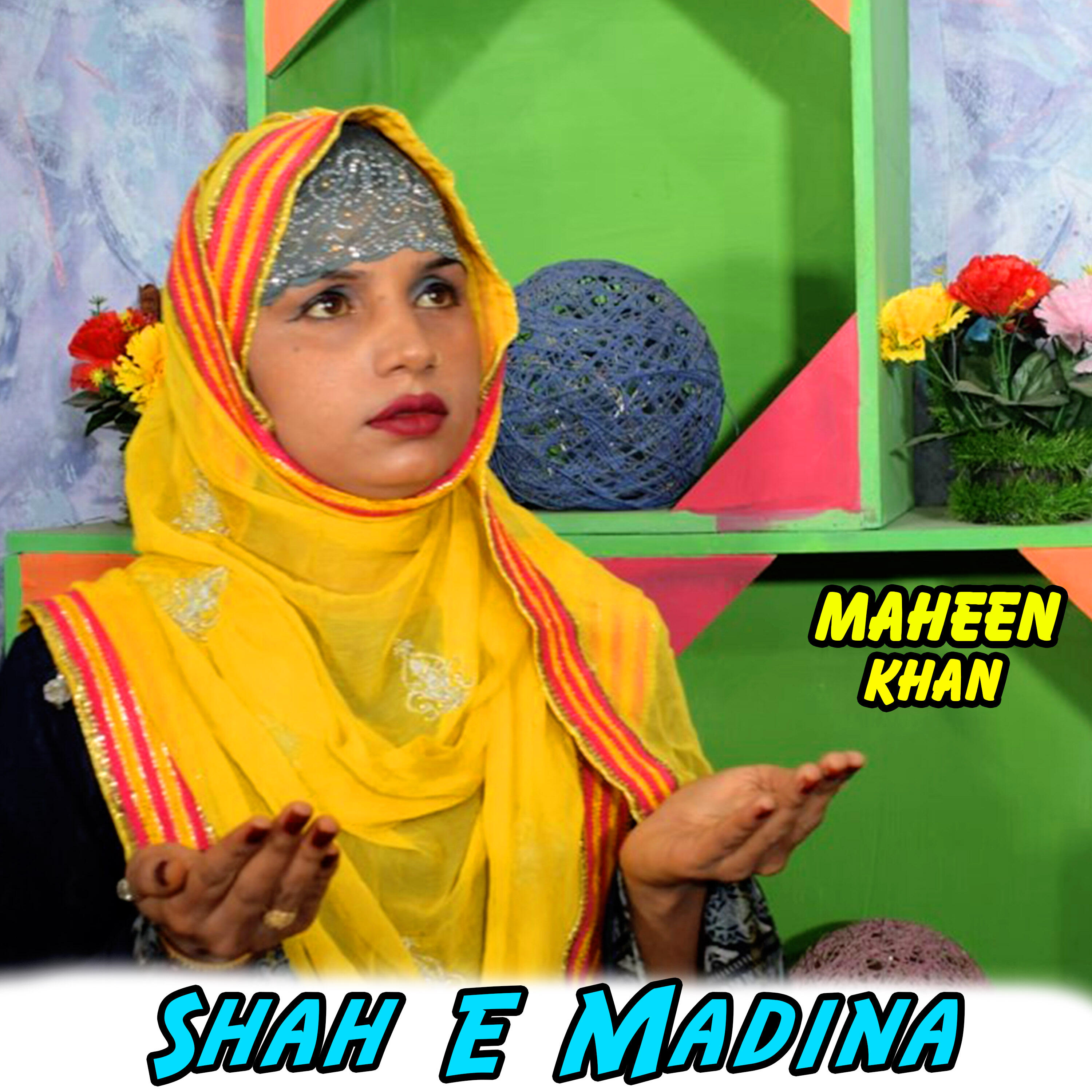 Релиз Shah E Madina