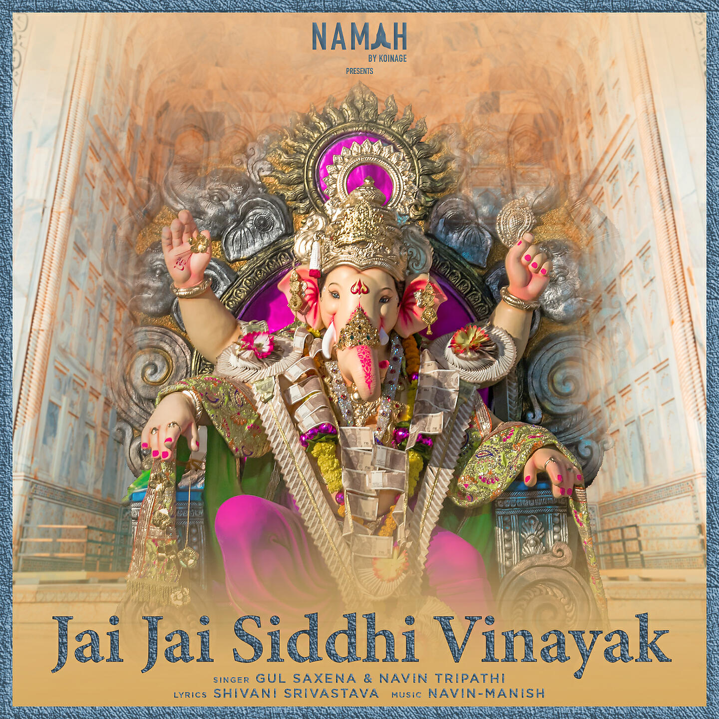 Релиз Jai Jai Siddhi Vinayak