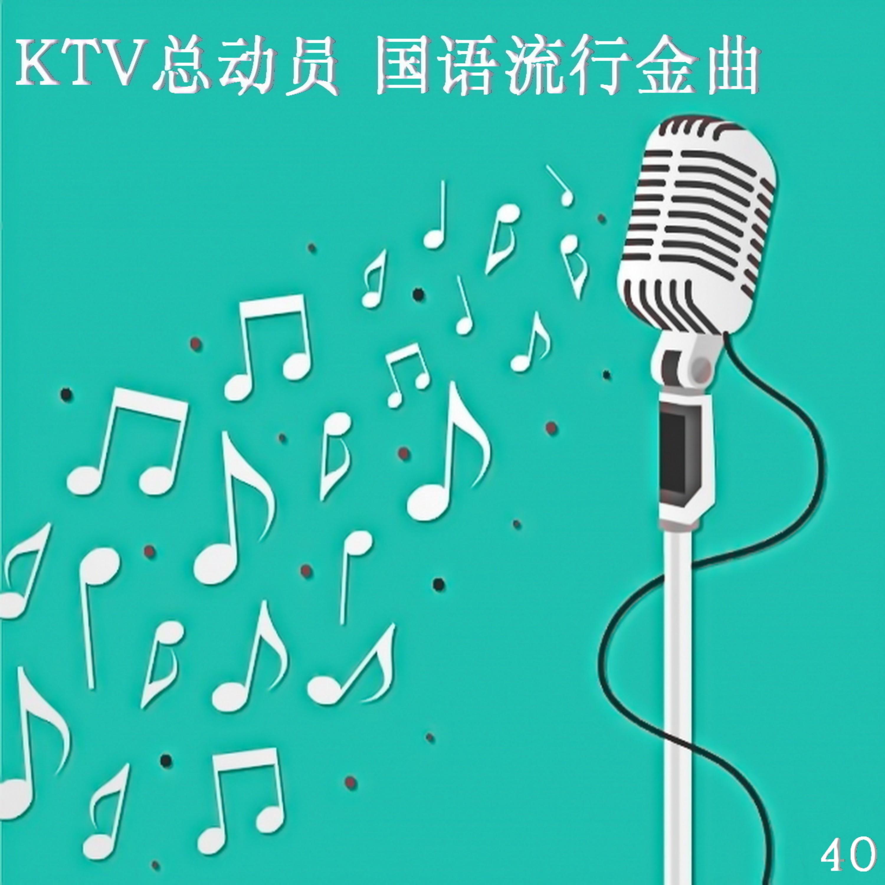 陈柏陵