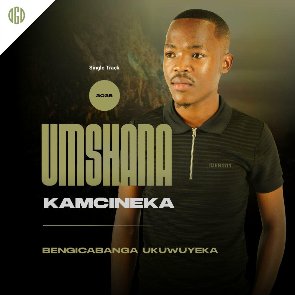 uMshana kaMcineka