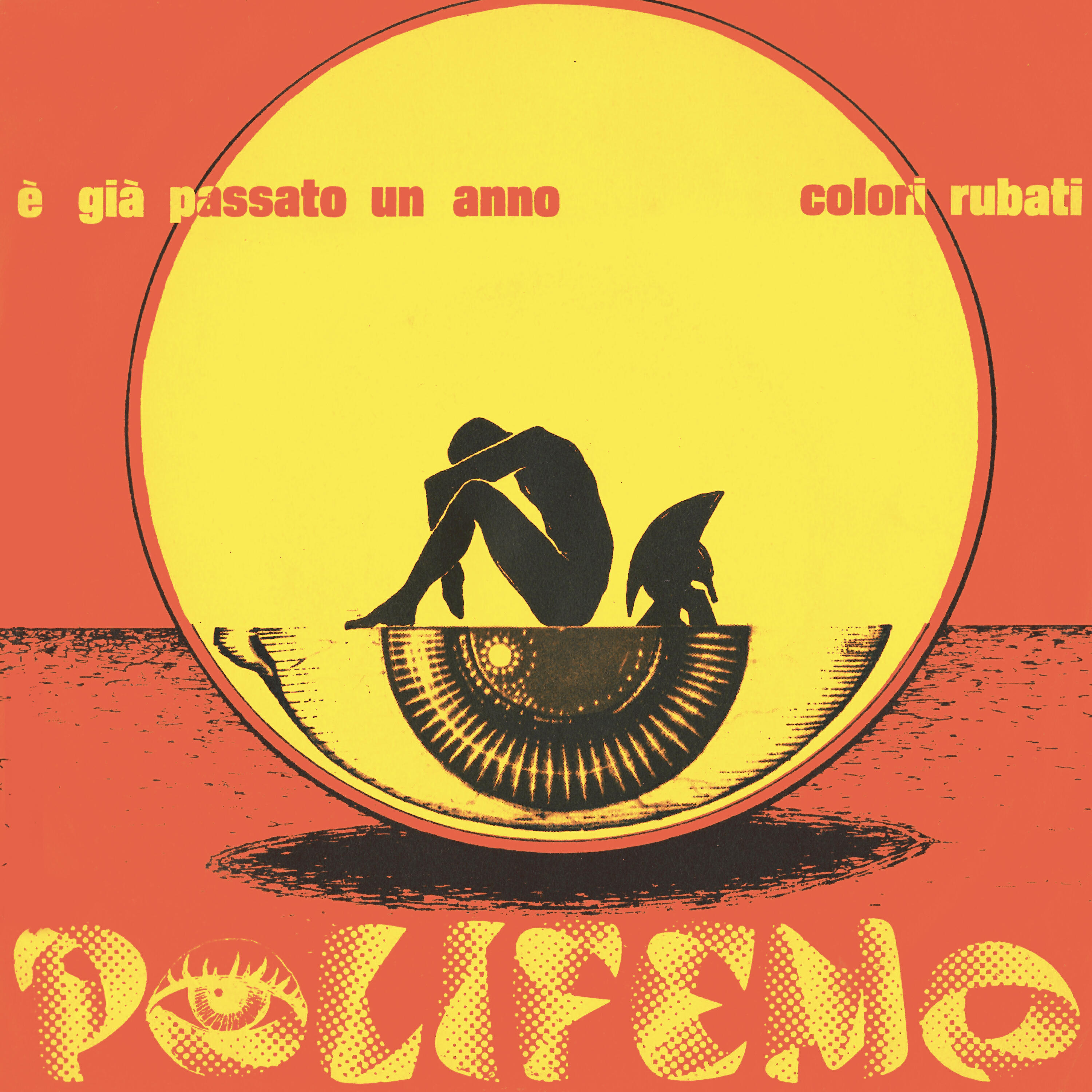 Постер альбома È già passato un anno / Colori rubati
