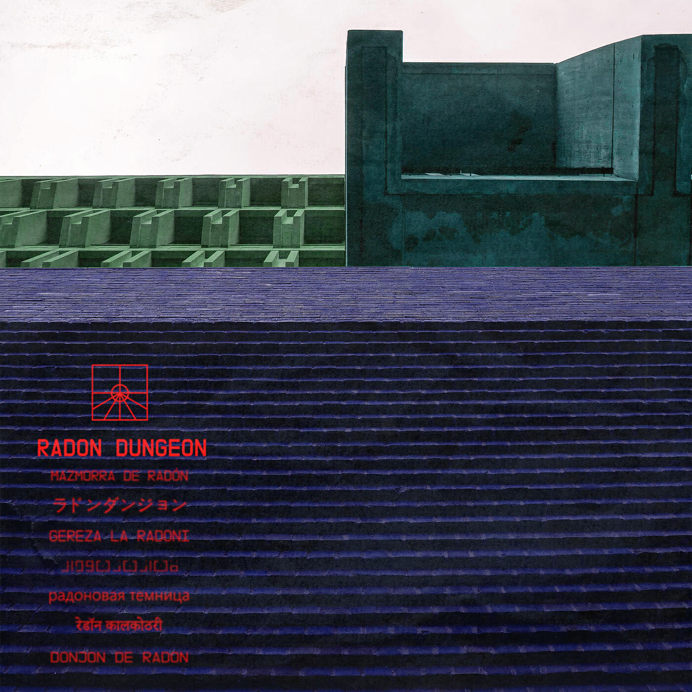 Релиз Radon Dungeon