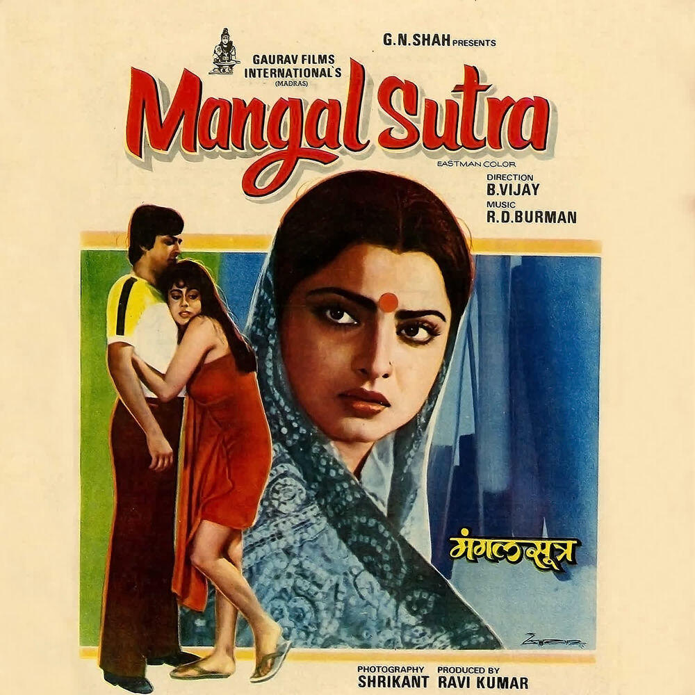 Релиз Mangal Sutra