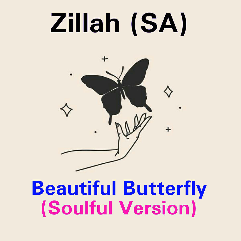 Zillah (SA)