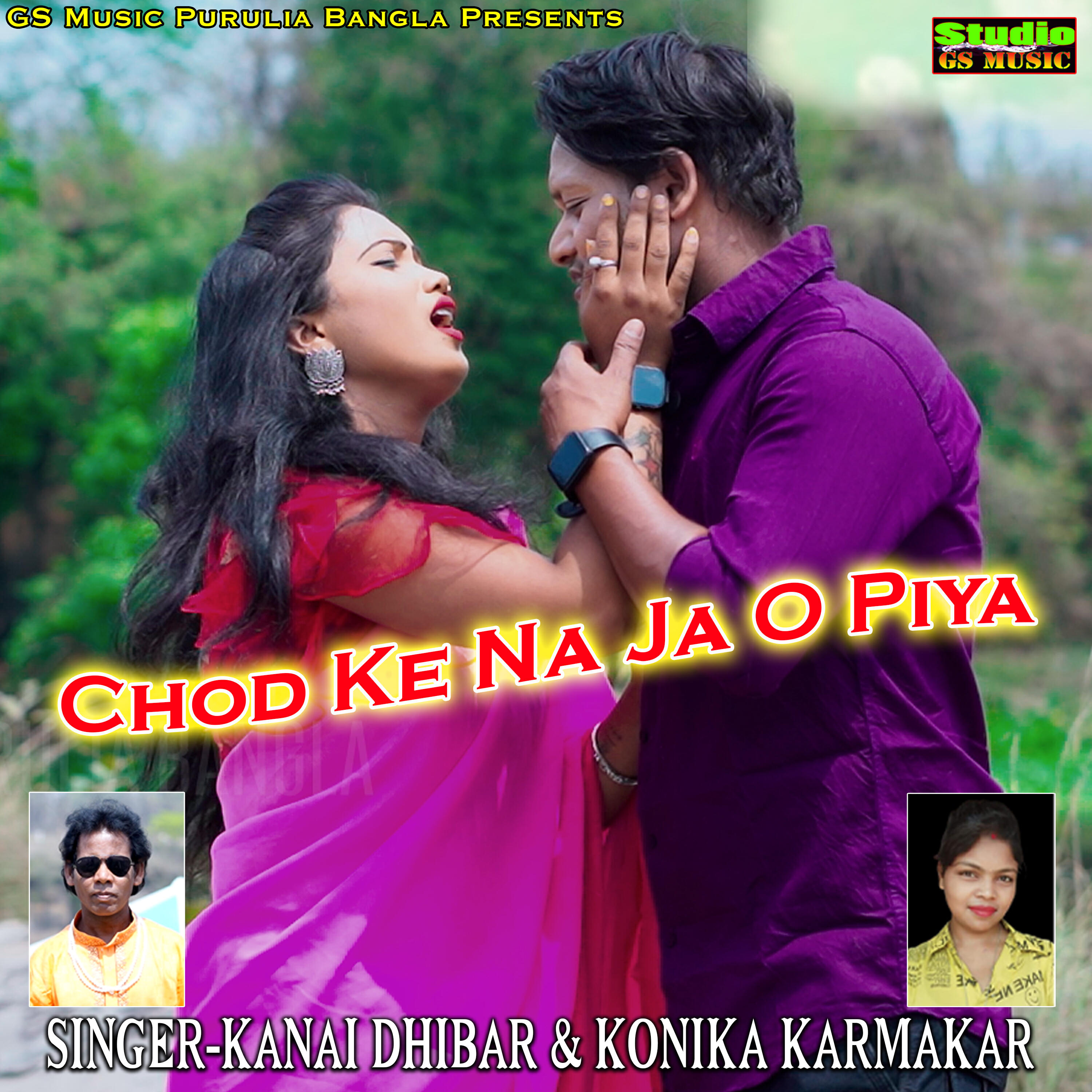 Релиз Chod Ke Na ja O Piya