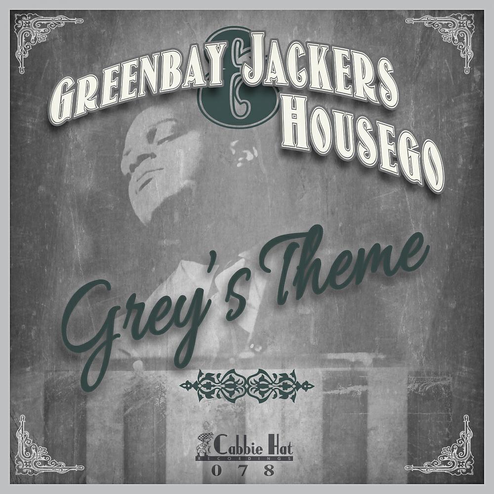 Релиз Grey's Theme