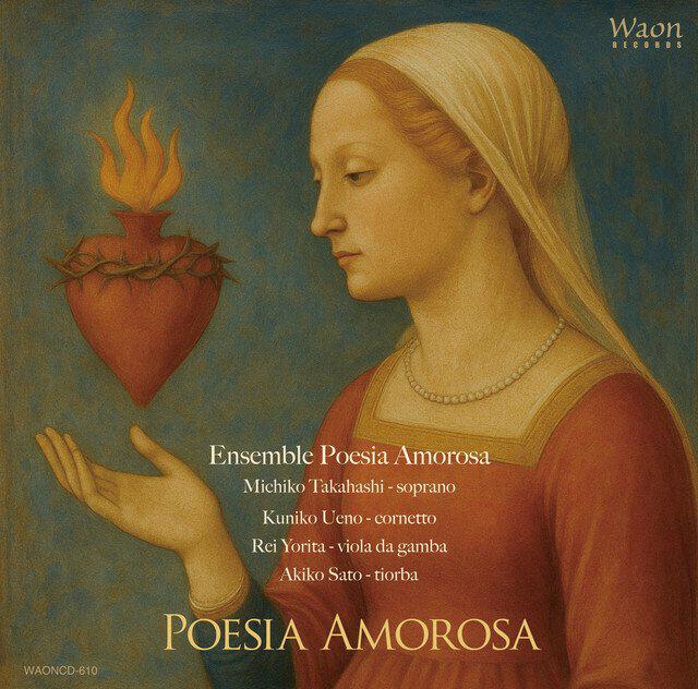 Релиз Poesia amorosa