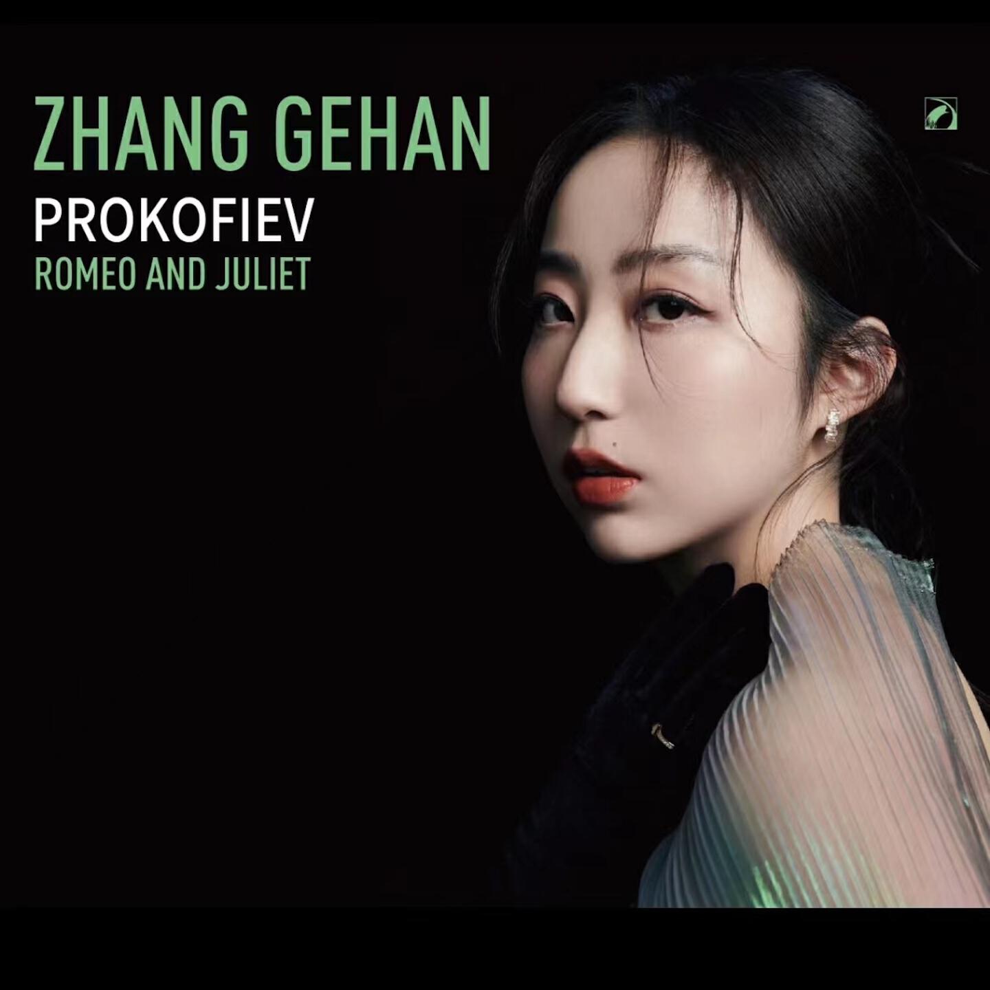 Релиз Prokofiev: Romeo and Juliet, Op. 64