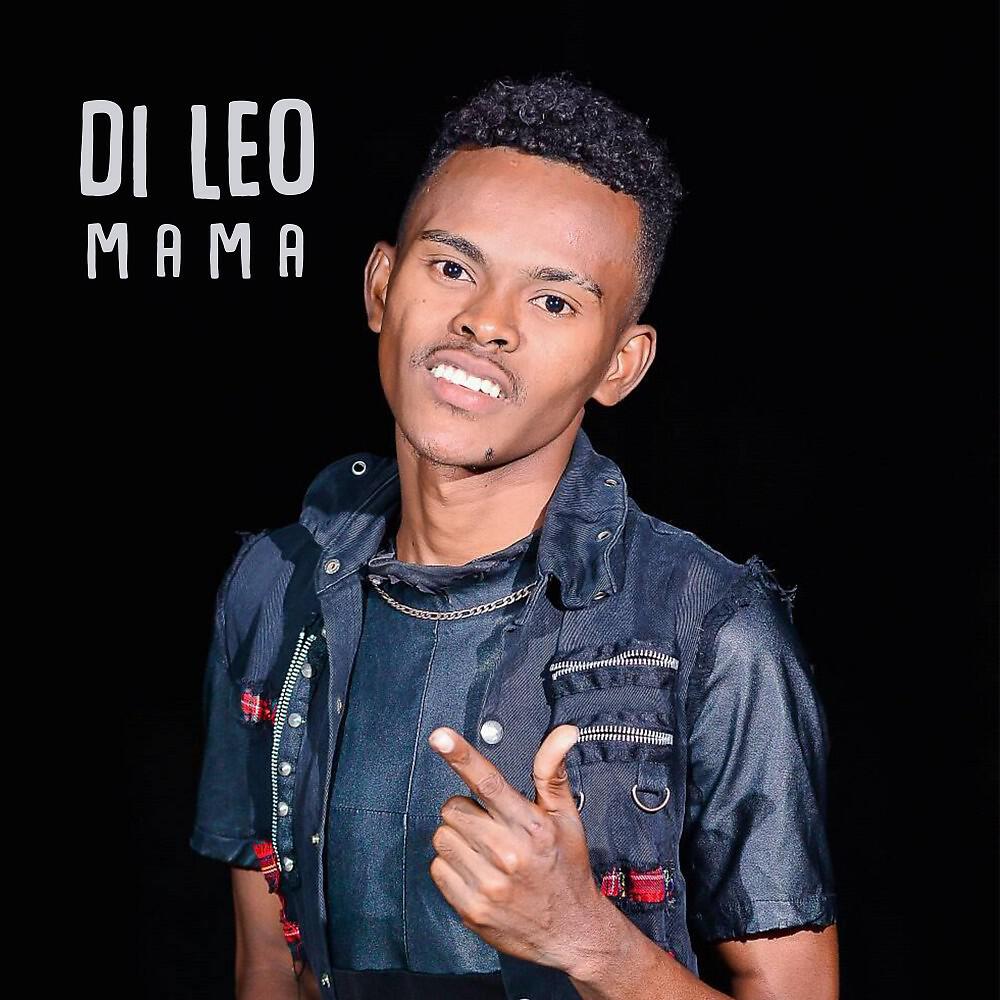 Релиз Mama