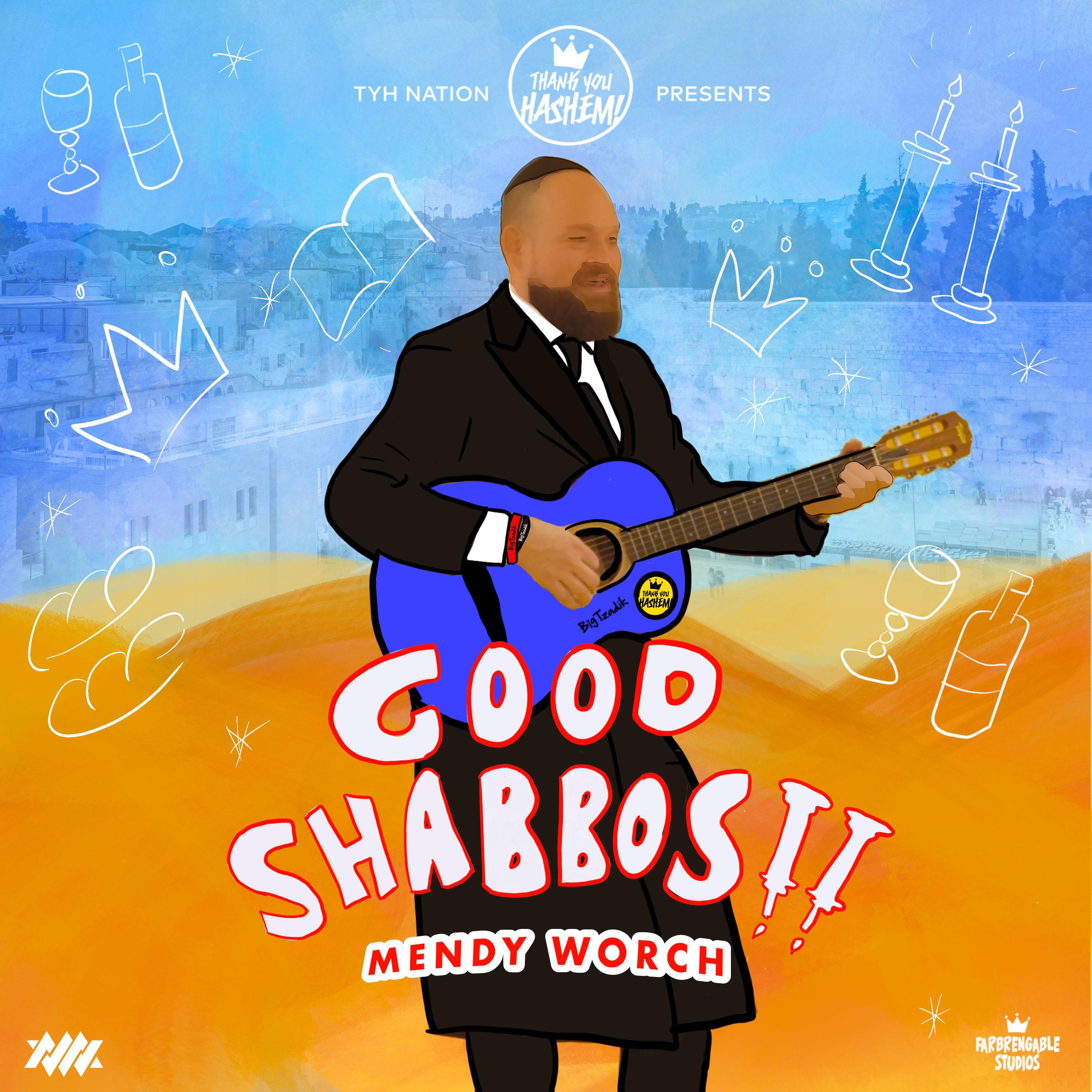 Релиз Good Shabbos