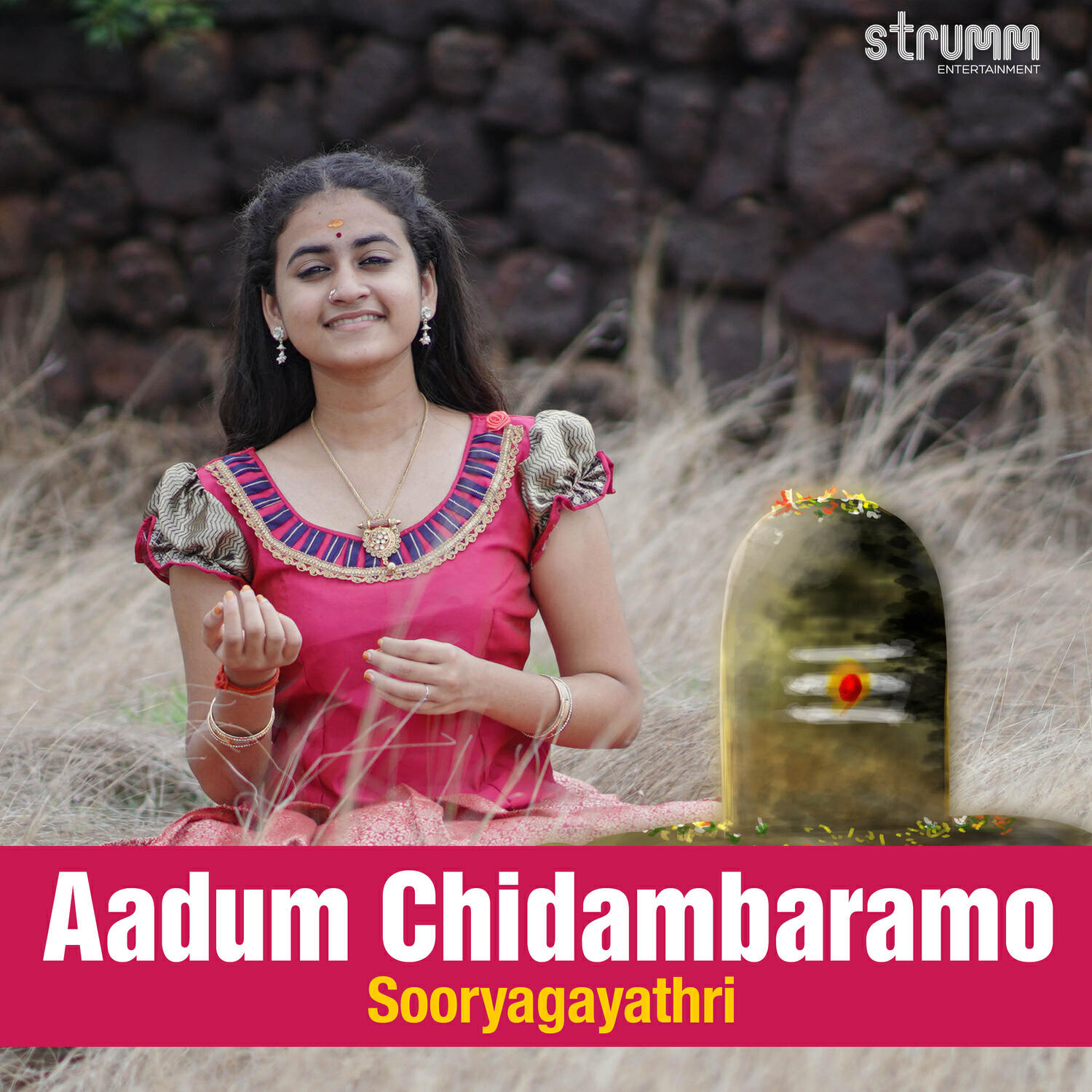 Релиз Aadum Chidambaramo