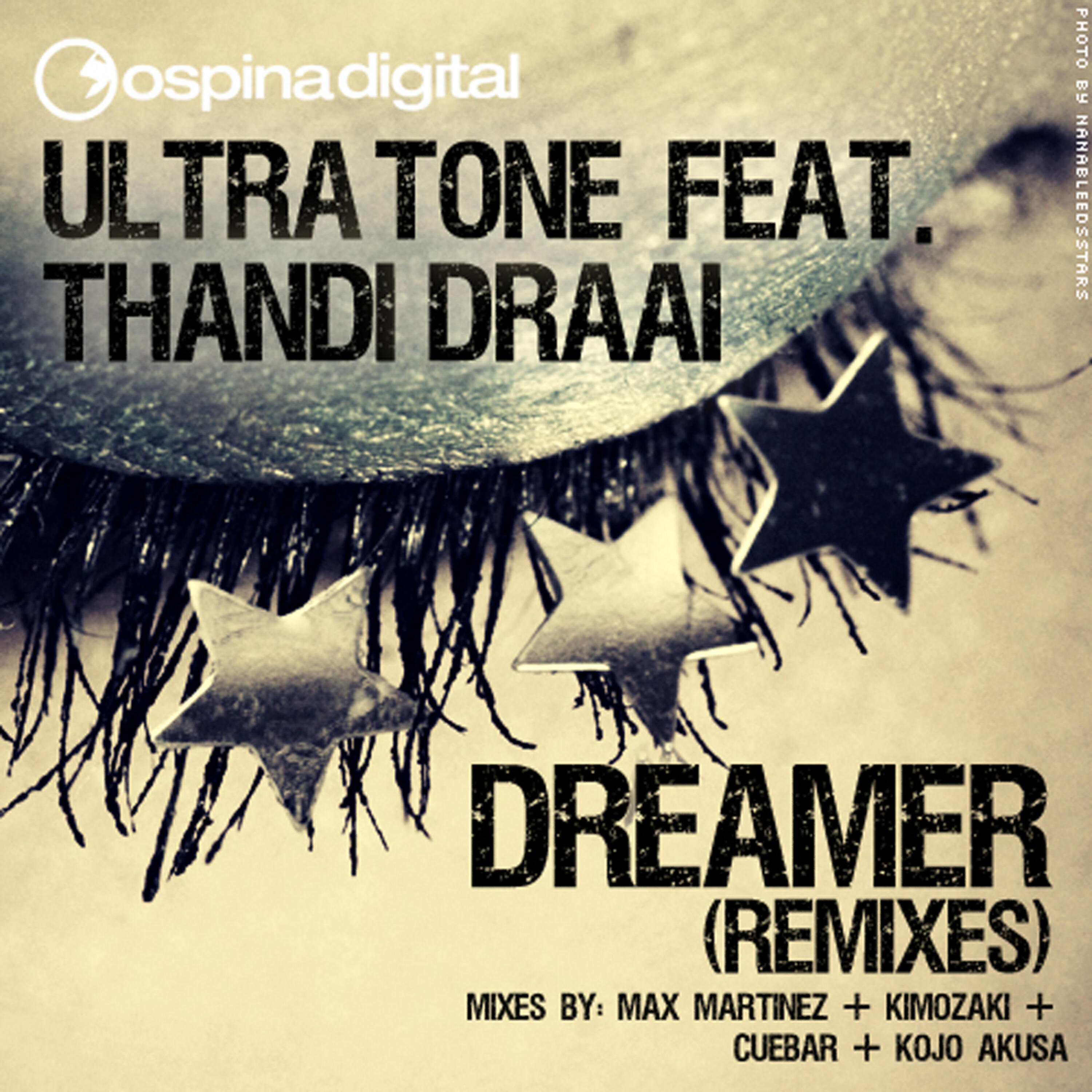 Релиз Dreamer Remixes