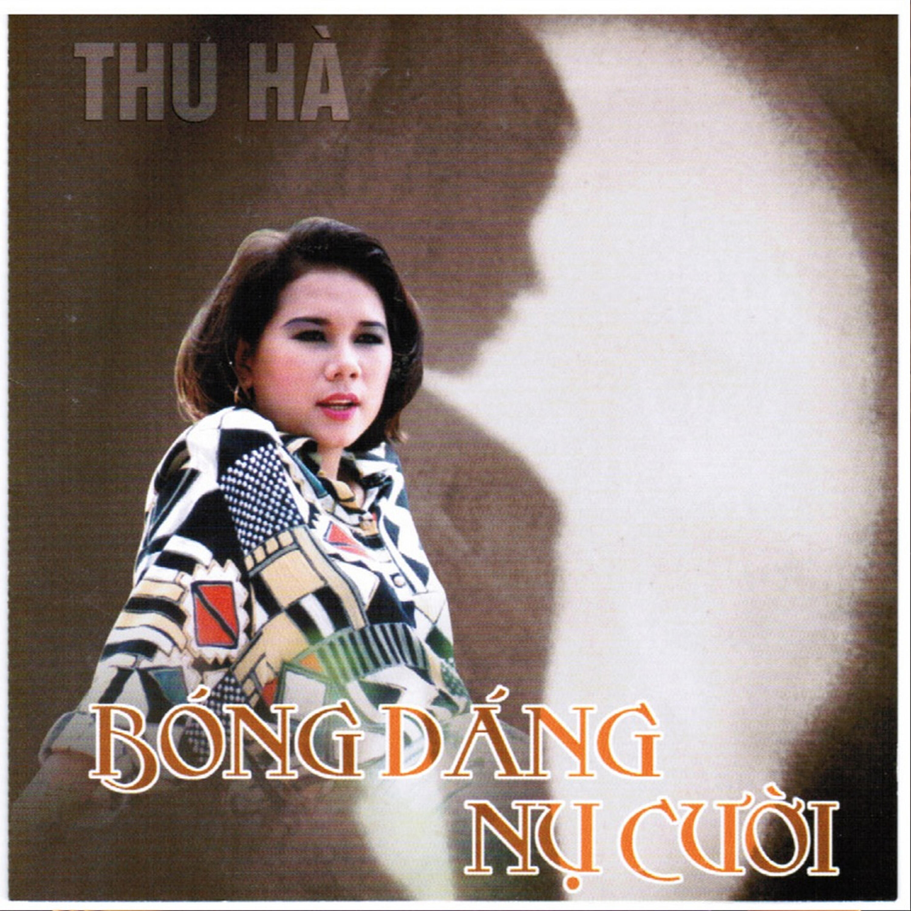 Релиз Bóng Dáng Nụ Cười