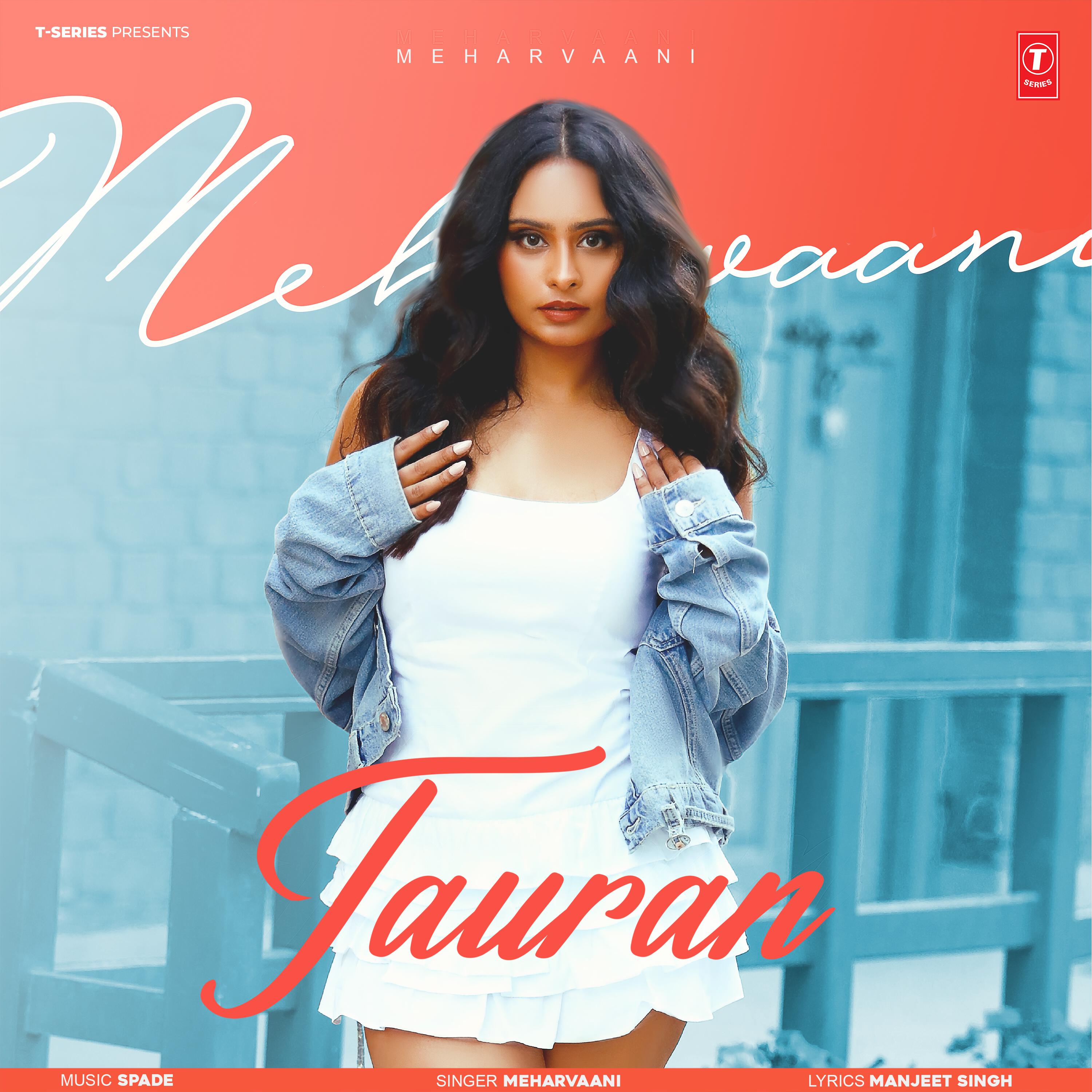 Meharvaani